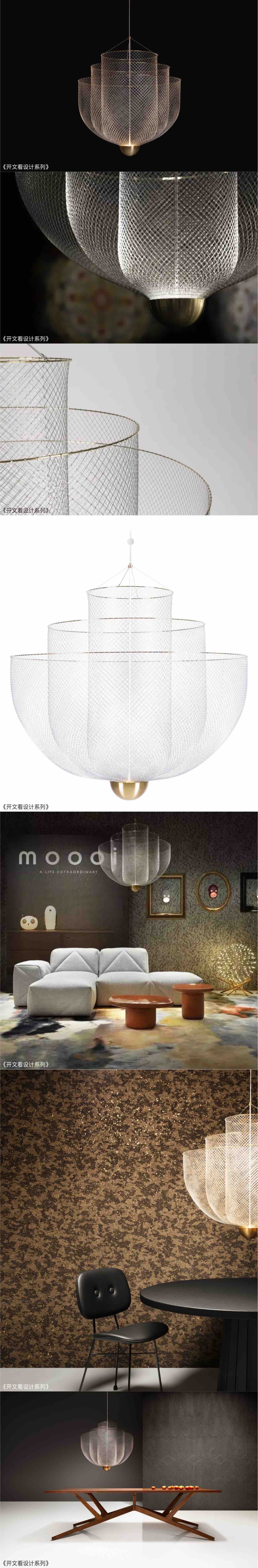 Sea mother，a chandelier，Open text to see design，