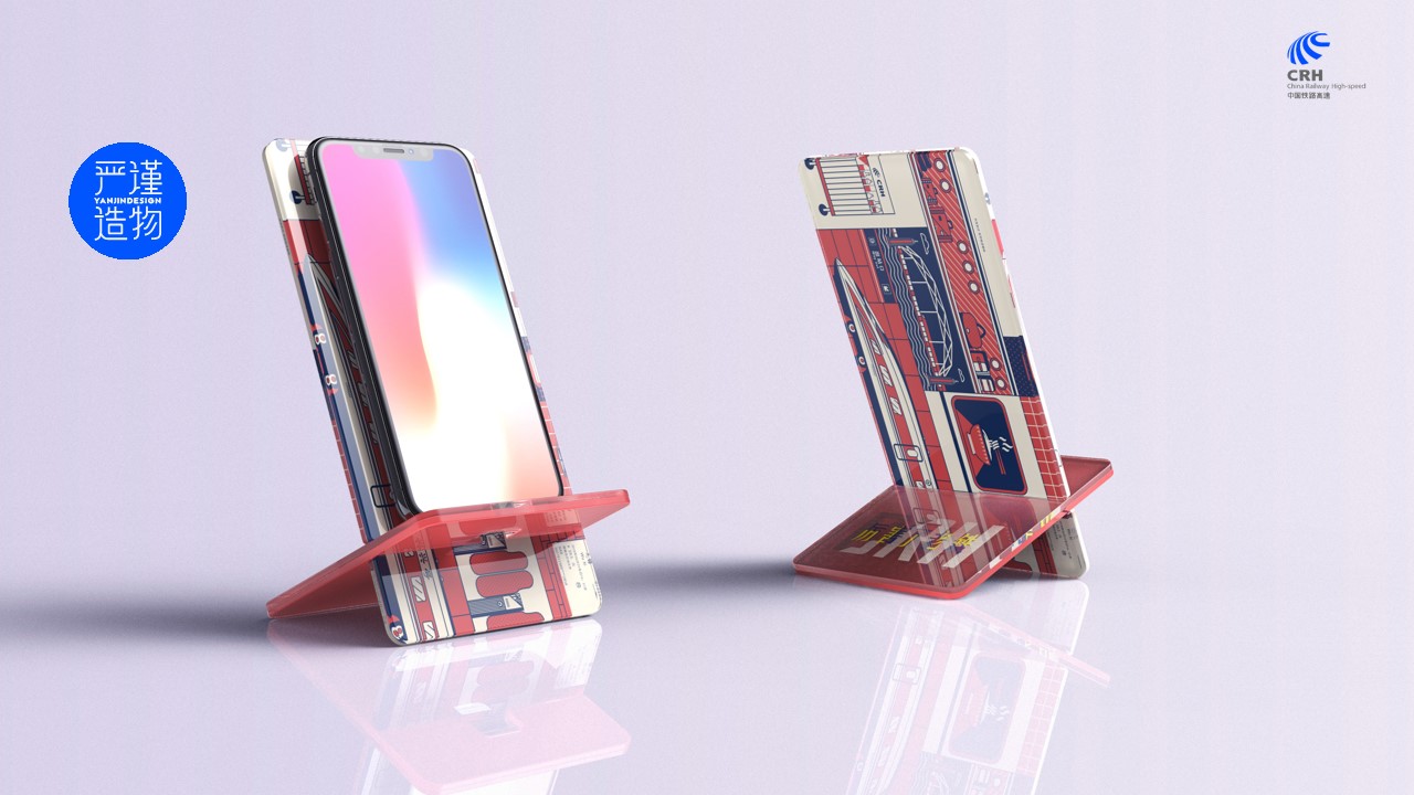 Cultural creation，high-speed rail，derivative，Cultural and creative design，product design，industrial design，Rigorous creation，