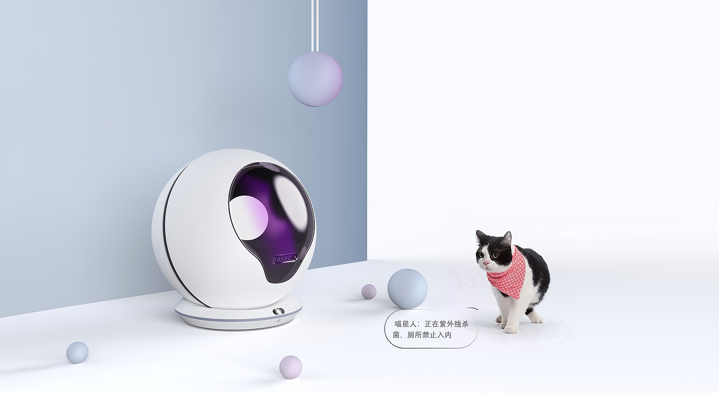 Litter Basin，Cat Toilet，Automatic litter Basin，Meow star man，