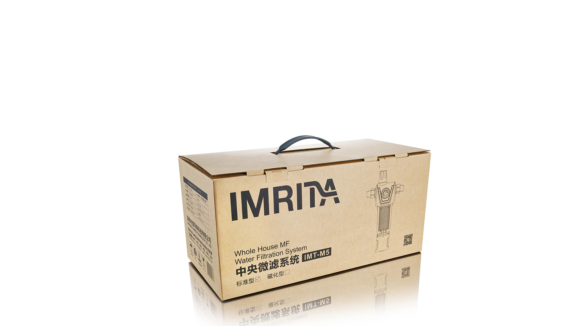 household electrical appliances，Water purifier，Water purifier，kitchen，Home Furnishing，industrial design，Vertical space，