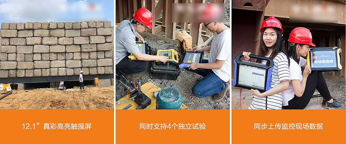 Handheld product design，industrial design，Product development，Design of handheld foundation pile products，Hot and dry noodles for design，