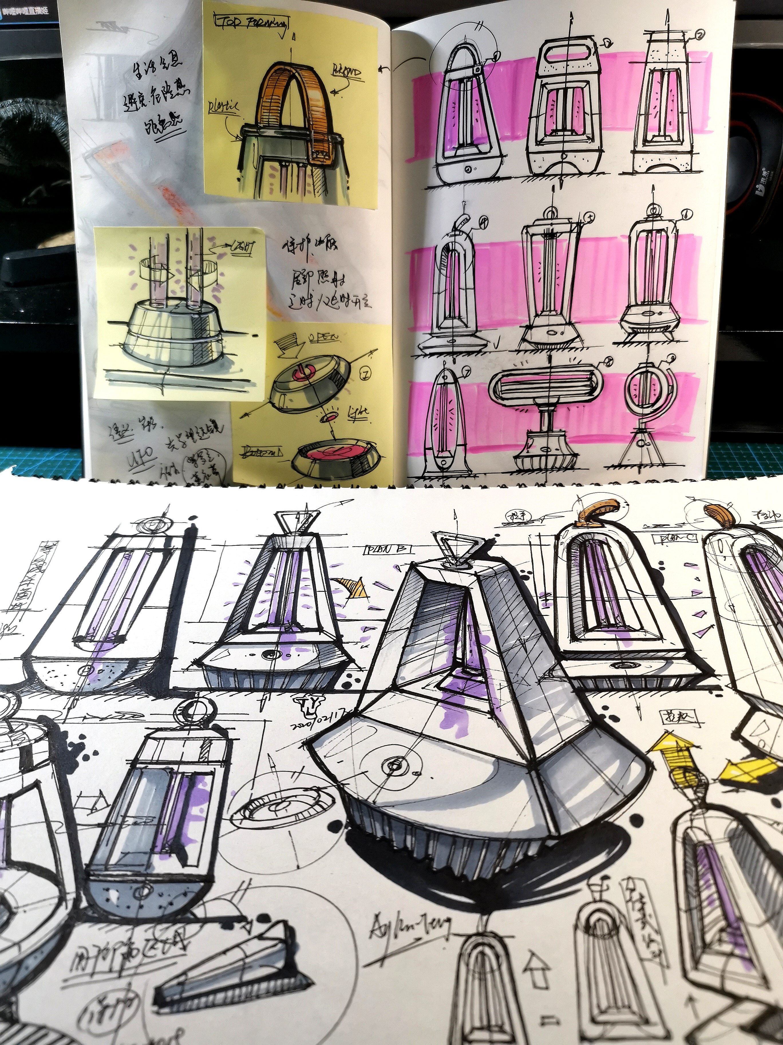 Teng Yilin，Hand drawn industrial product design，Postgraduate entrance examination for industrial product design，Pursue dream Jiangnan Design Postgraduate Entrance Examination，Designer's hand-painted book，