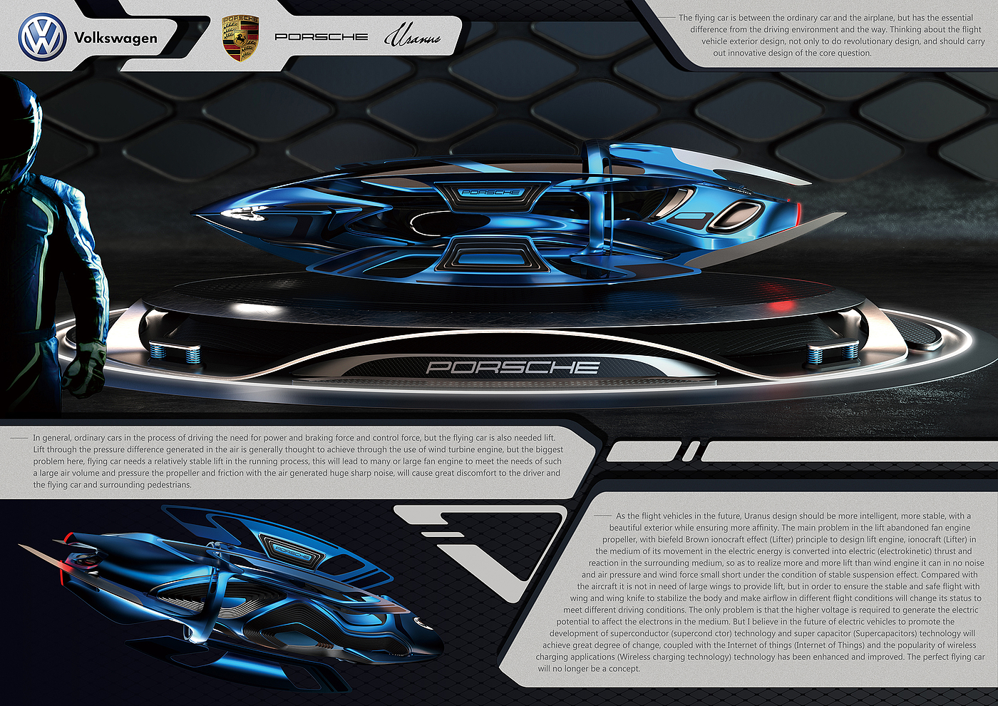 conceptual design，product design，industrial design，vehicle，