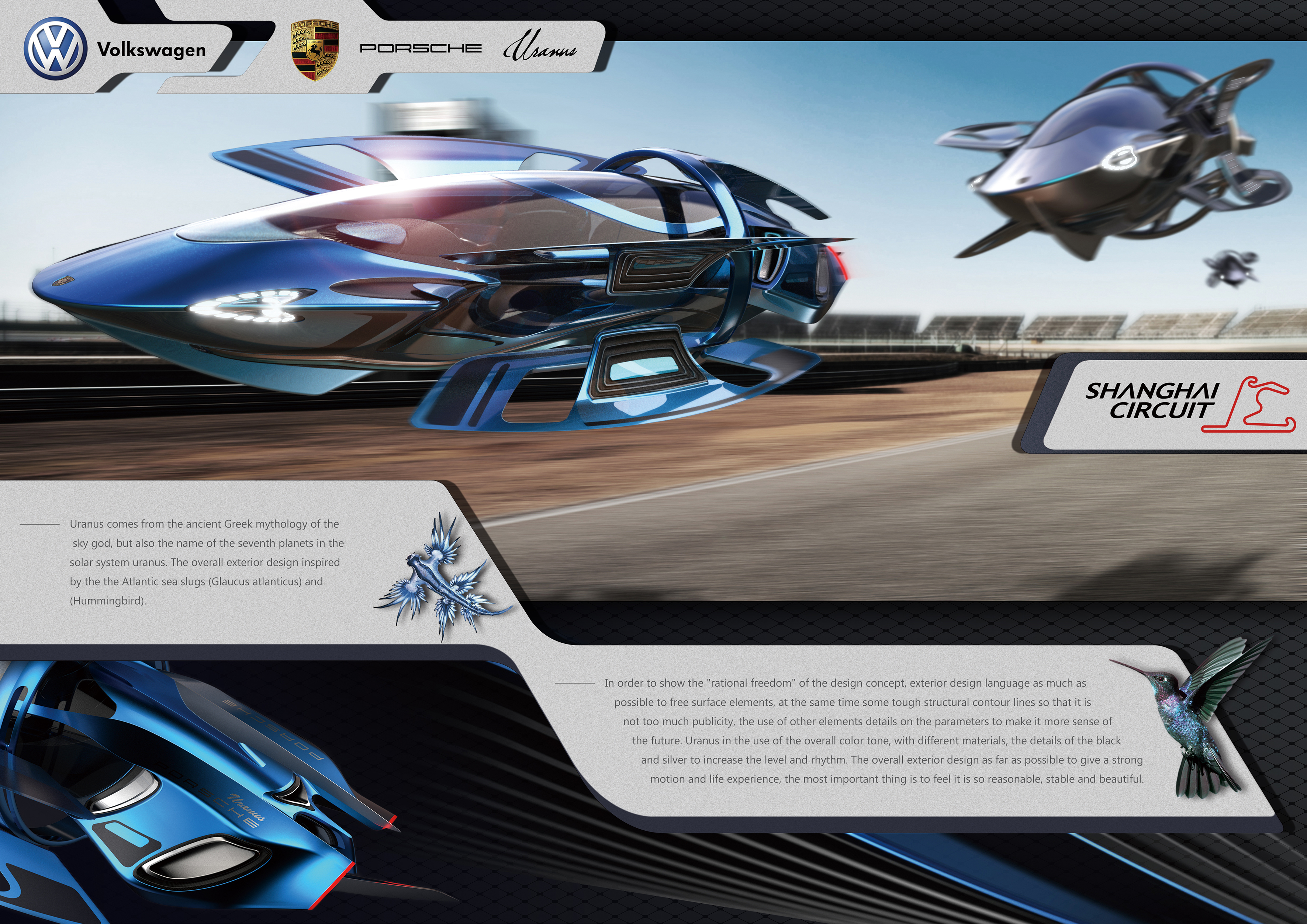 conceptual design，product design，industrial design，vehicle，