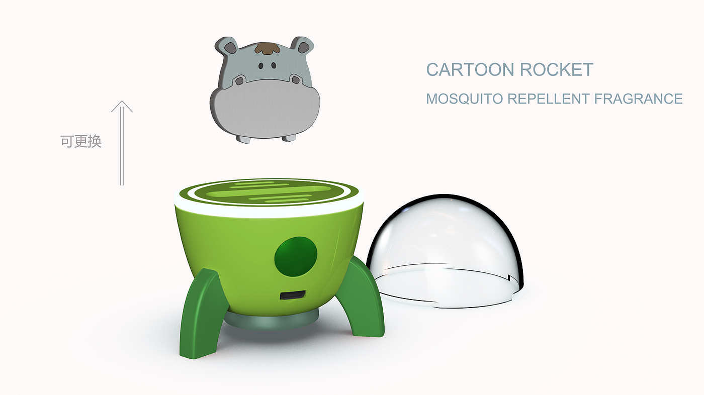Cartoon，mosquito repellent，aero bee，lighting，Atmosphere lamp，