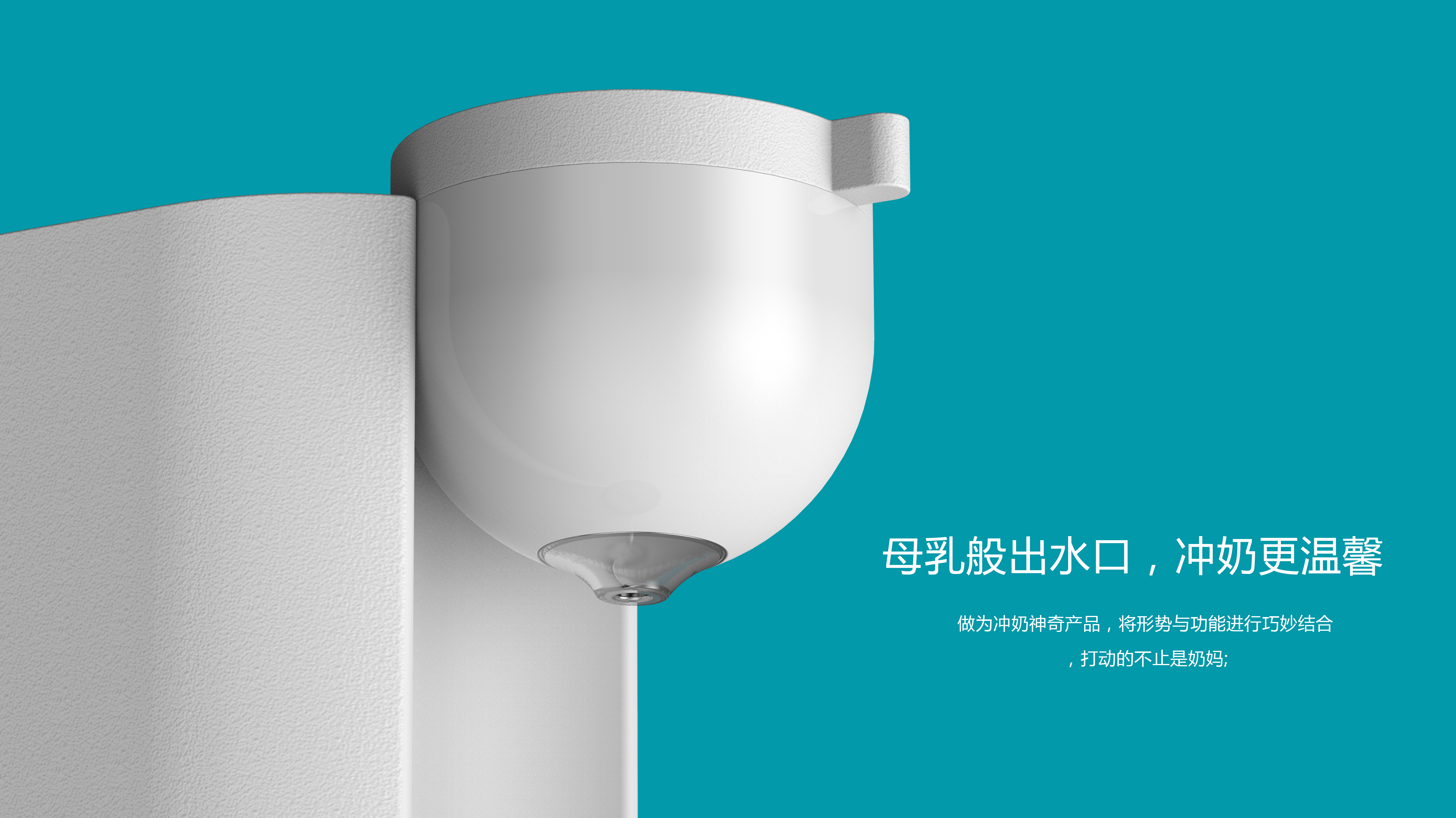 Water dispenser，concise，Home，affinity，