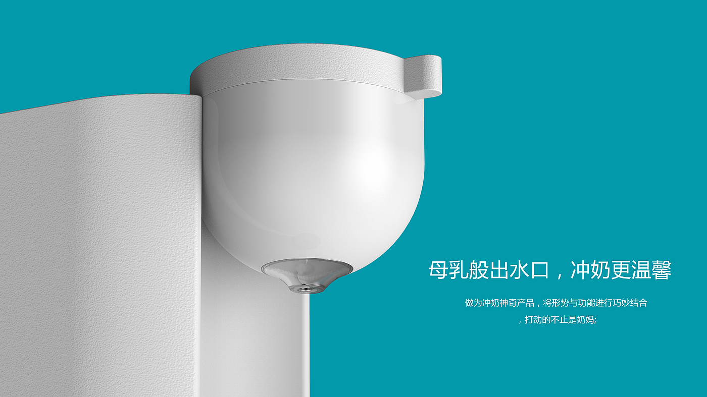 Water dispenser，concise，Home，affinity，