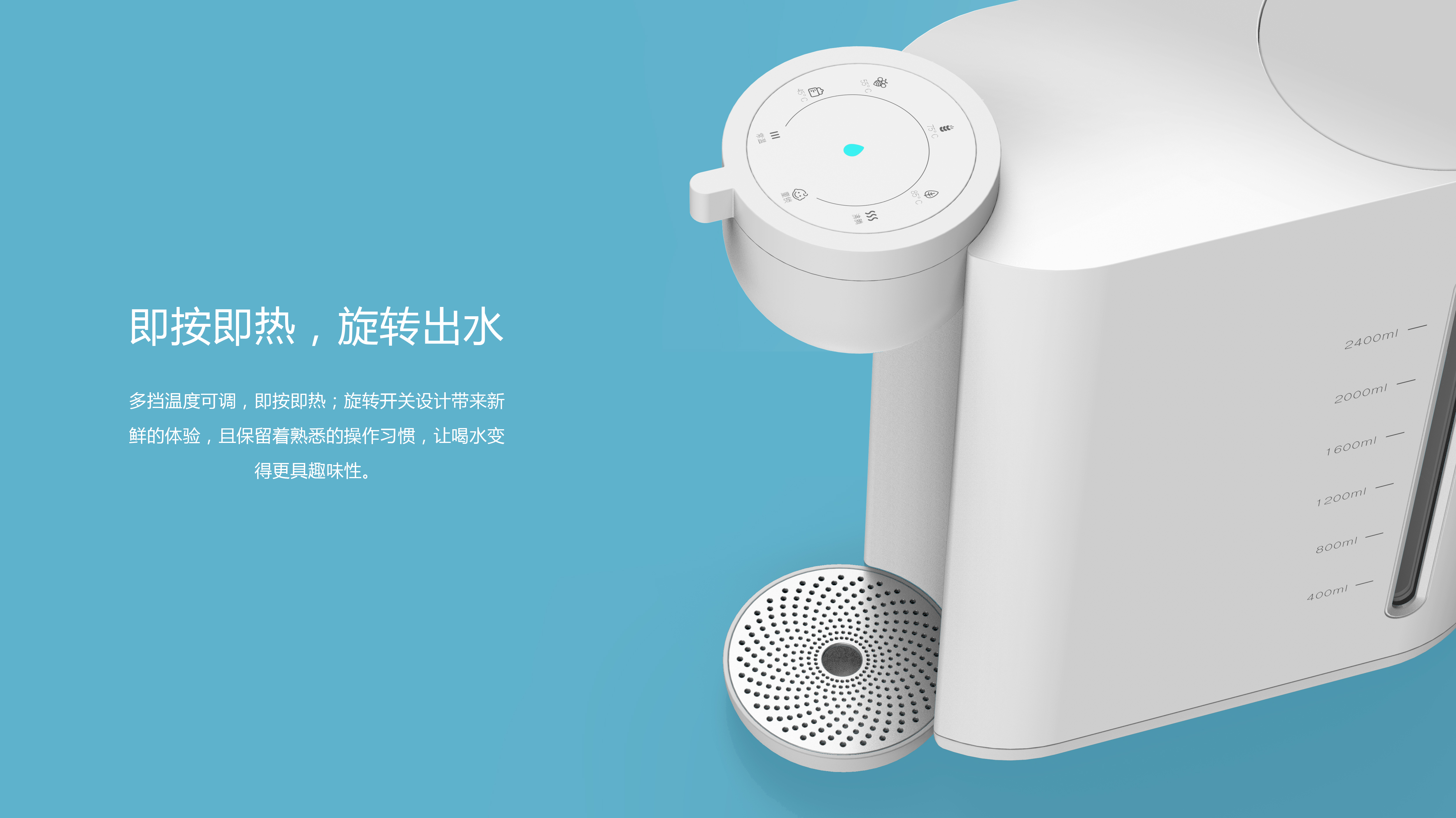 Water dispenser，concise，Home，affinity，