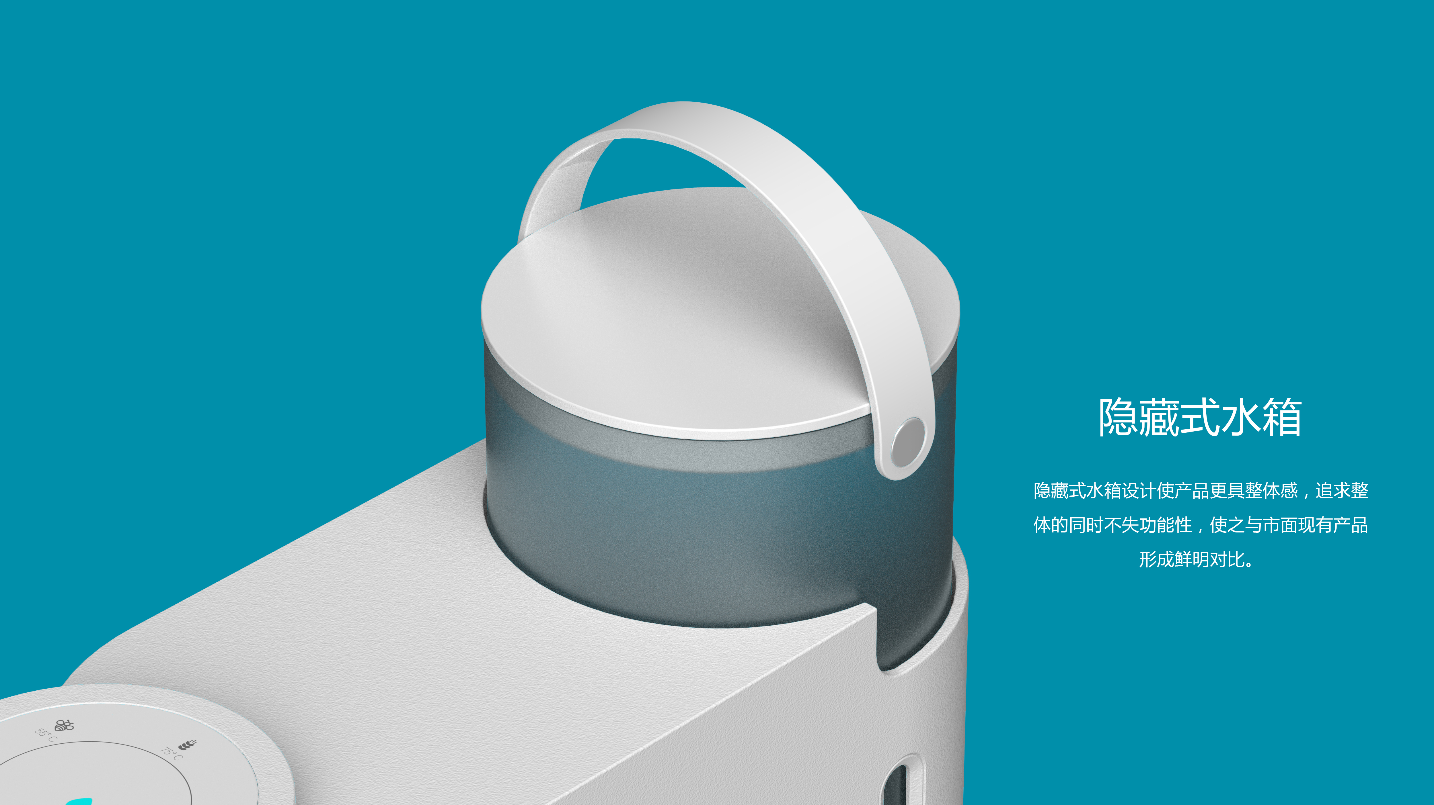 Water dispenser，concise，Home，affinity，