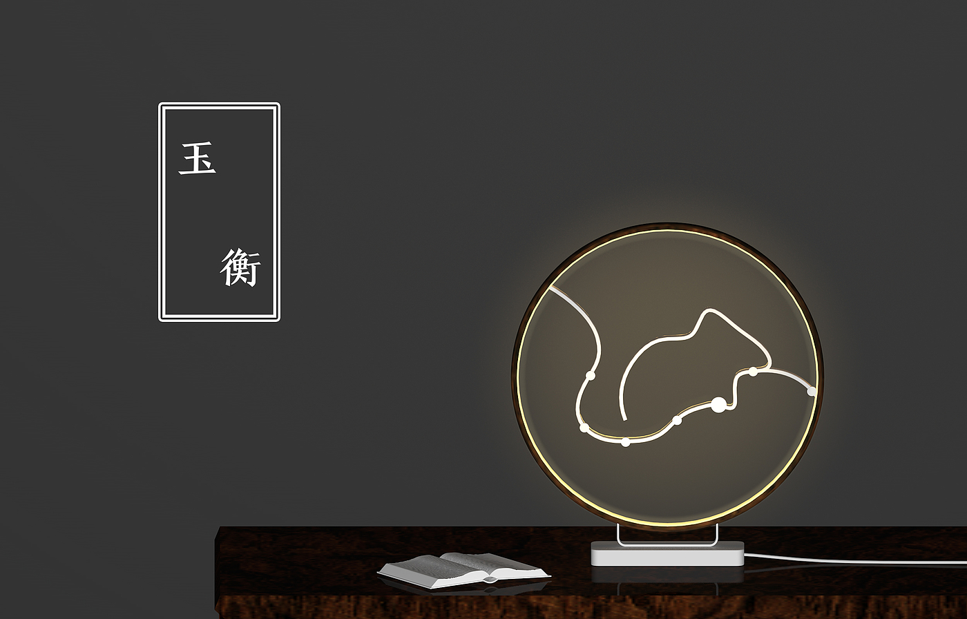 mythology，Cultural creation，Gengzi rat year，lamps and lanterns，mouse，
