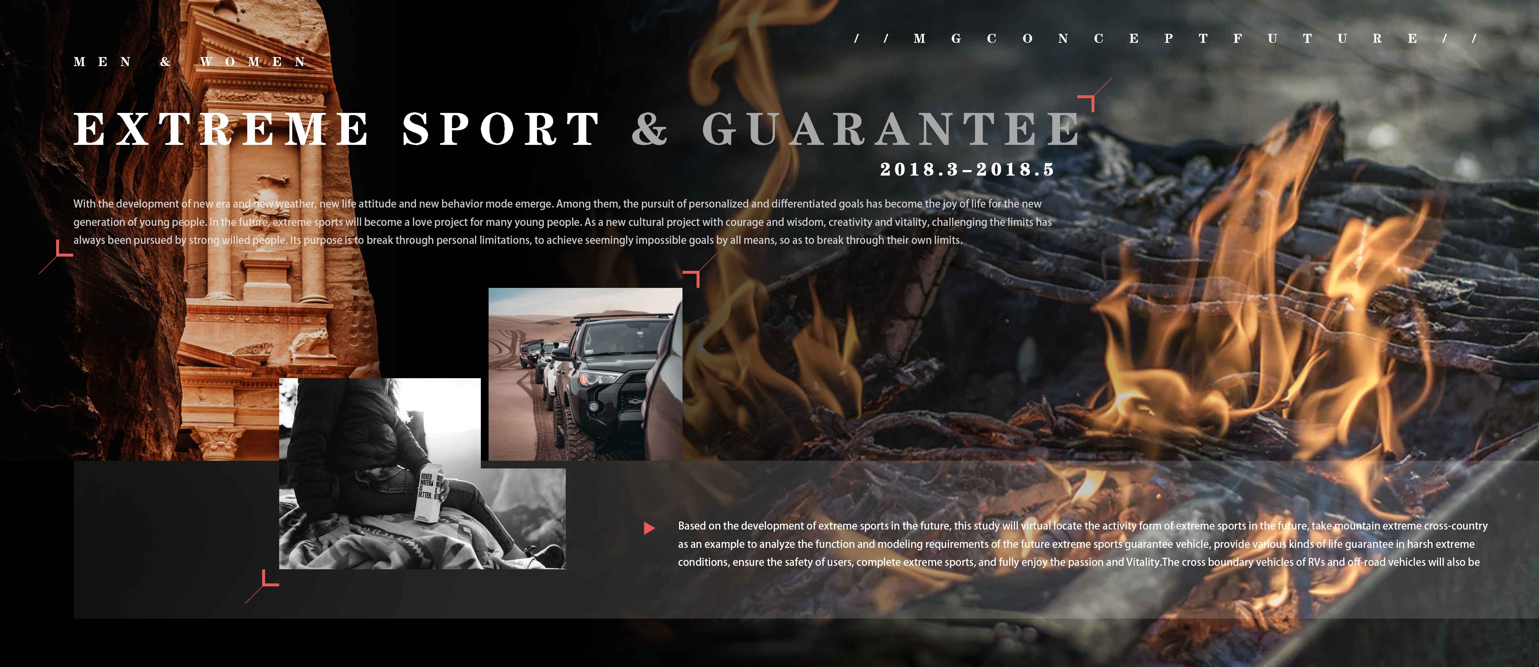 conceptual design，product design，sketch，Hand drawn，Design，Automobile design，industrial design，automobile，