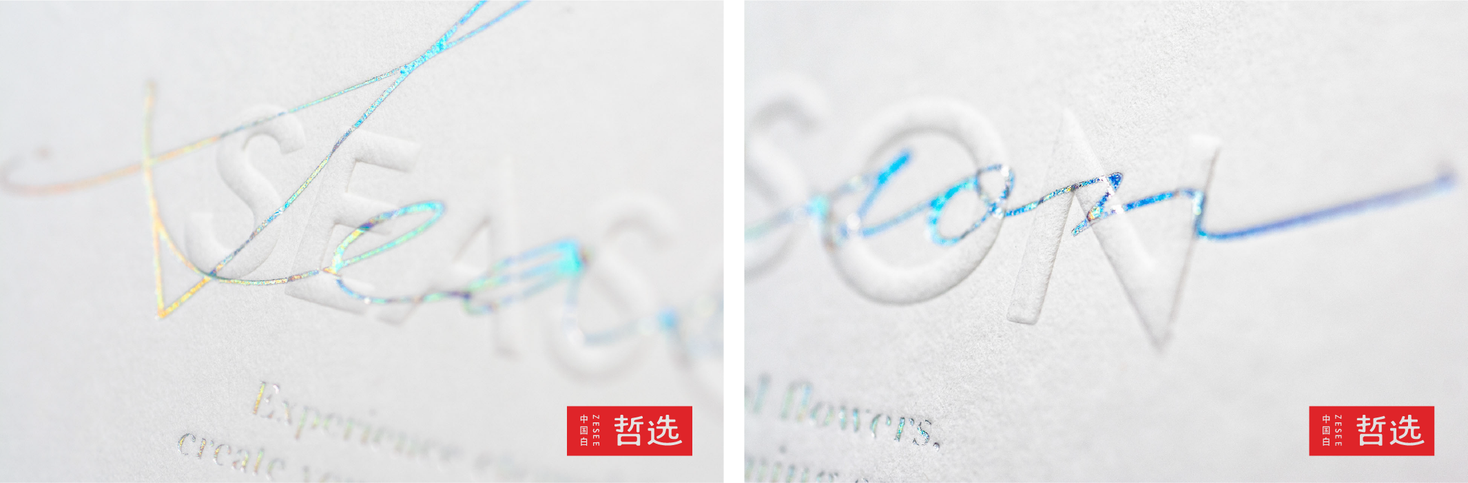 Design，laser，packing，Simplicity，business affairs，flower，Zhe Xuan，Chinese white，