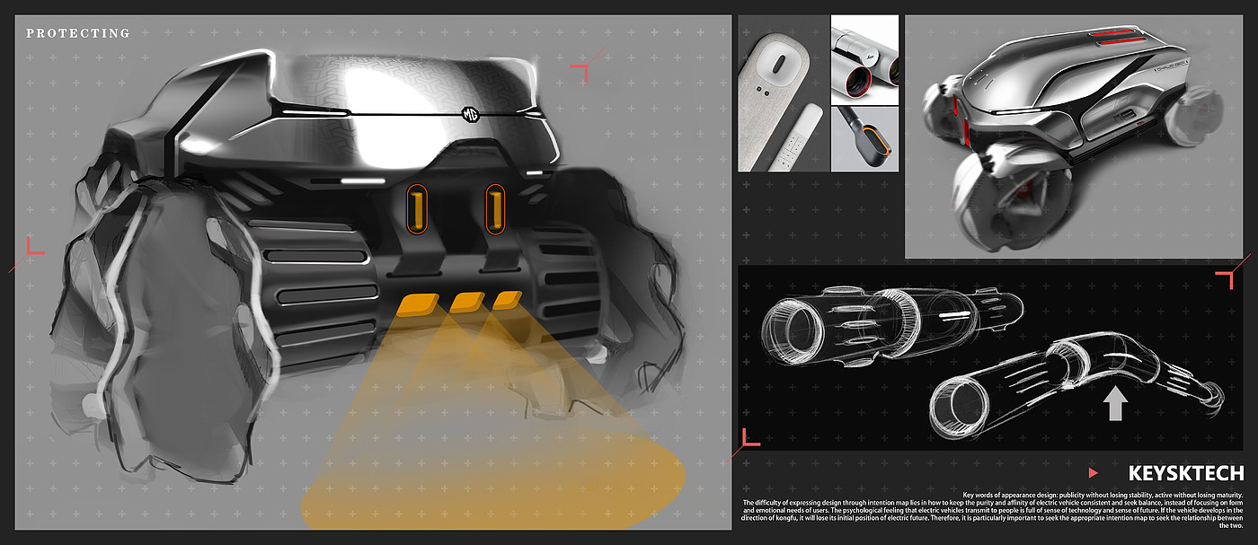 概念设计，产品设计，sketch，手绘，设计，汽车设计，工业设计，汽车，