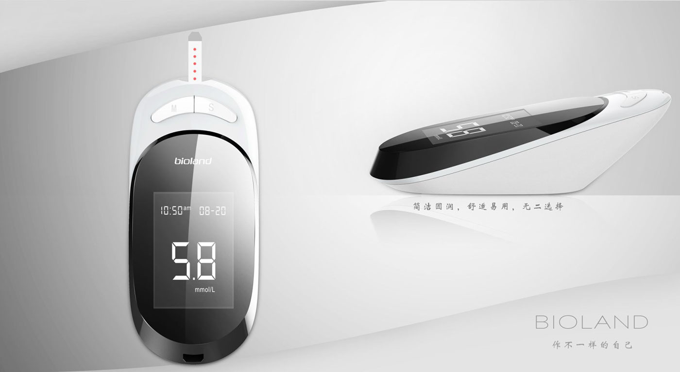 medical care，lithe，Elegant lines，concise，clean，