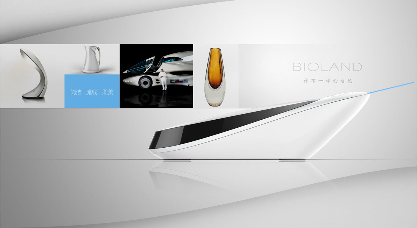 medical care，lithe，Elegant lines，concise，clean，