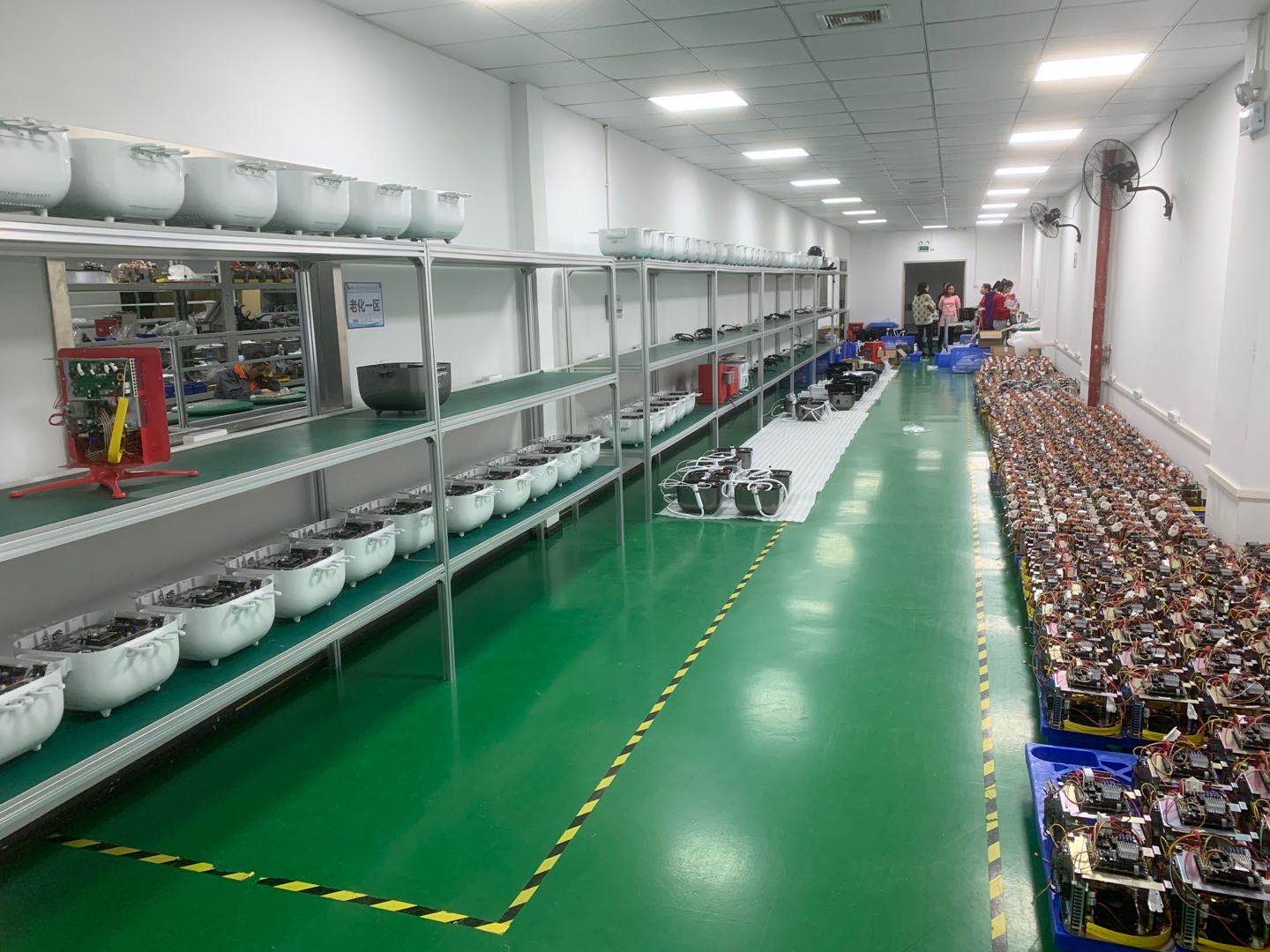 Fission production，