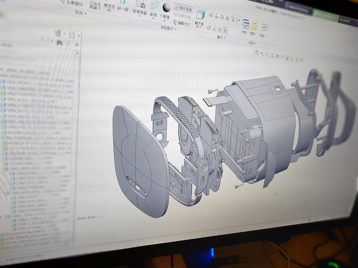 content，pc，PEGA，vr，Digital intelligence，