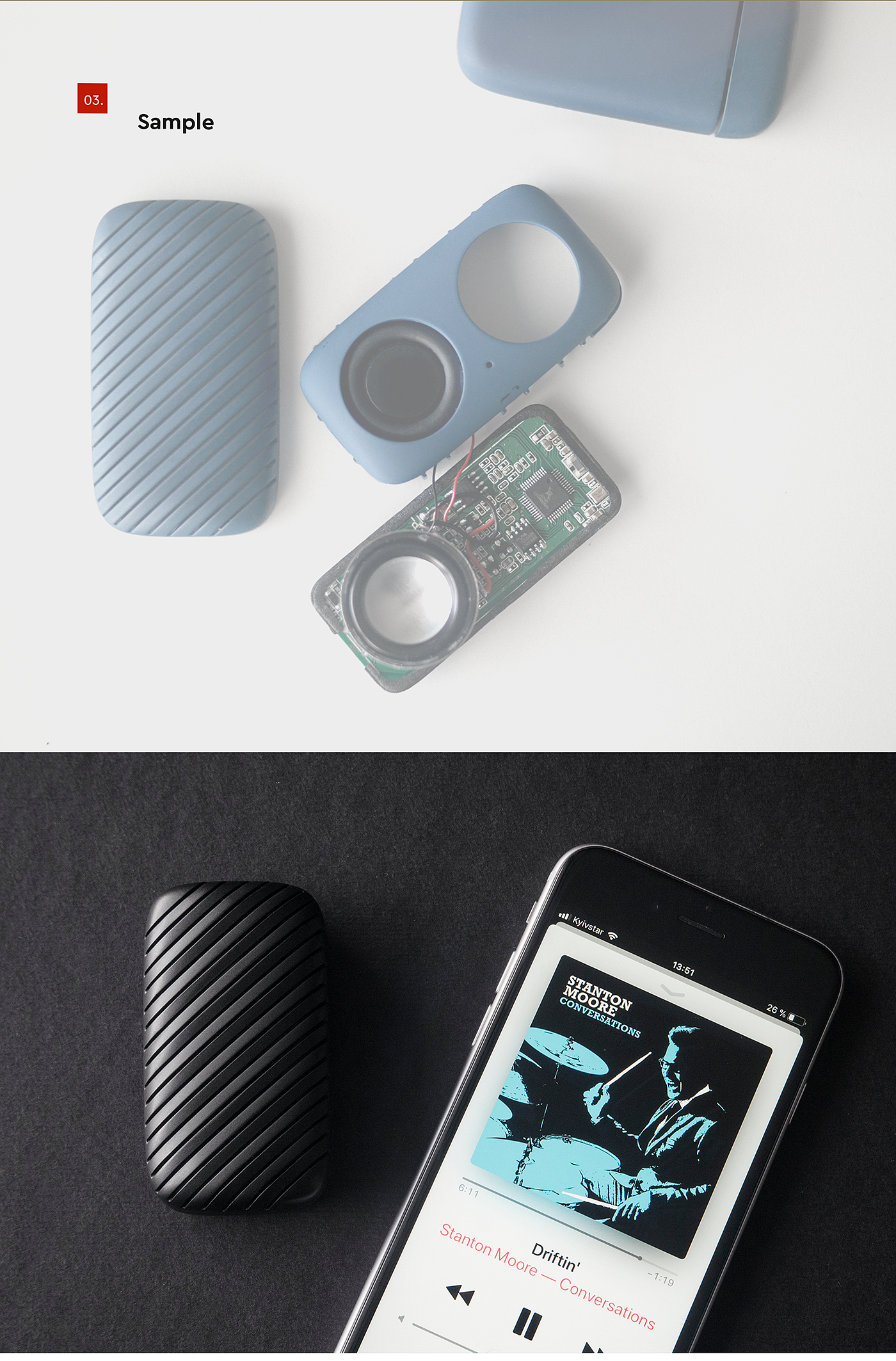 appearance，industrial design，color，speaker，portable，Digital intelligence，