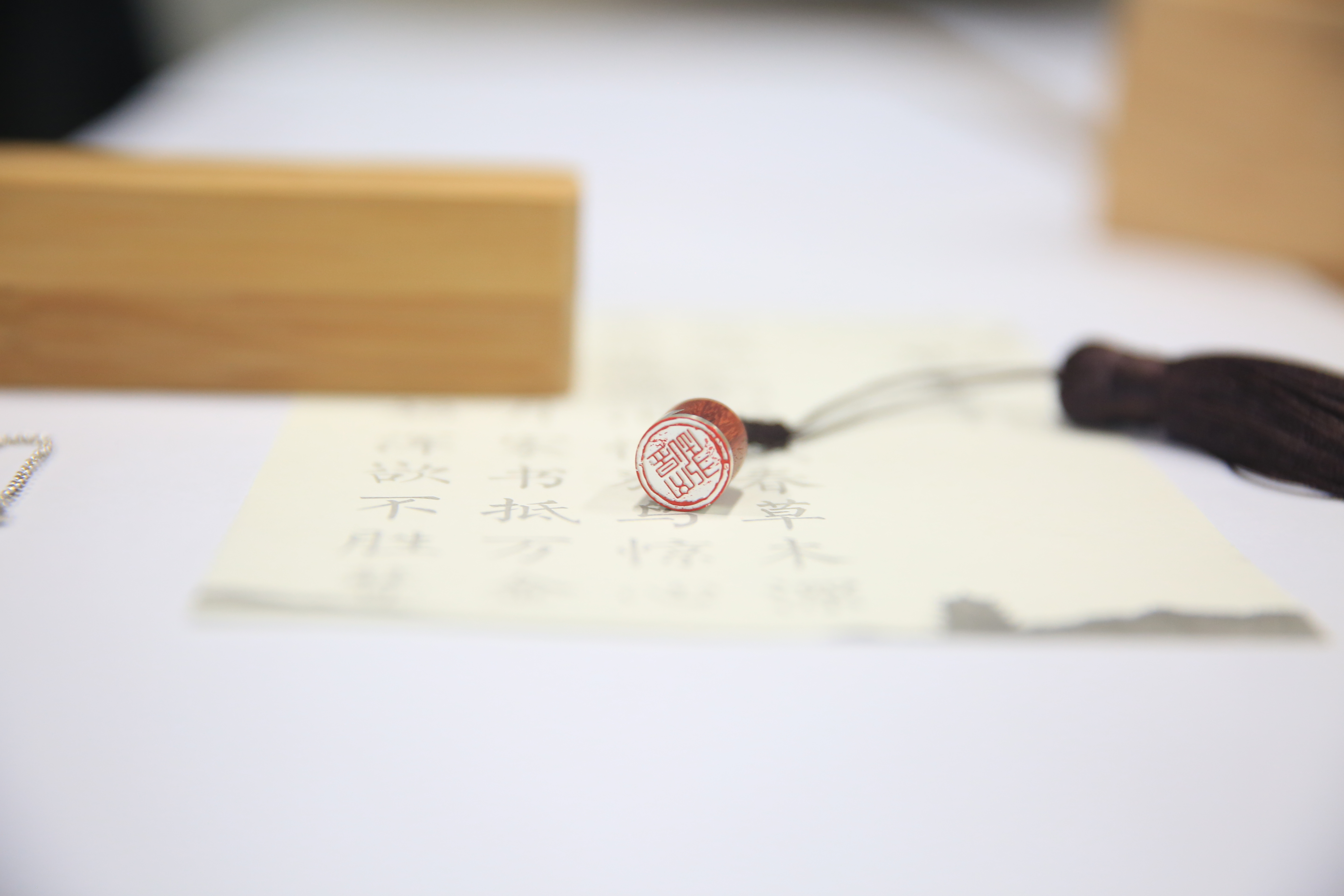 seal，Ruyi seal，Seal design，