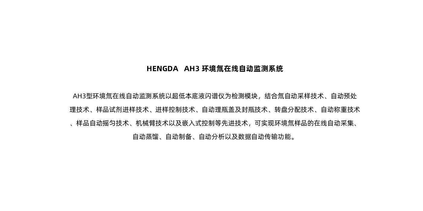 Brand strategy，industrial design，Appearance design，Structural design，Product identification system design，