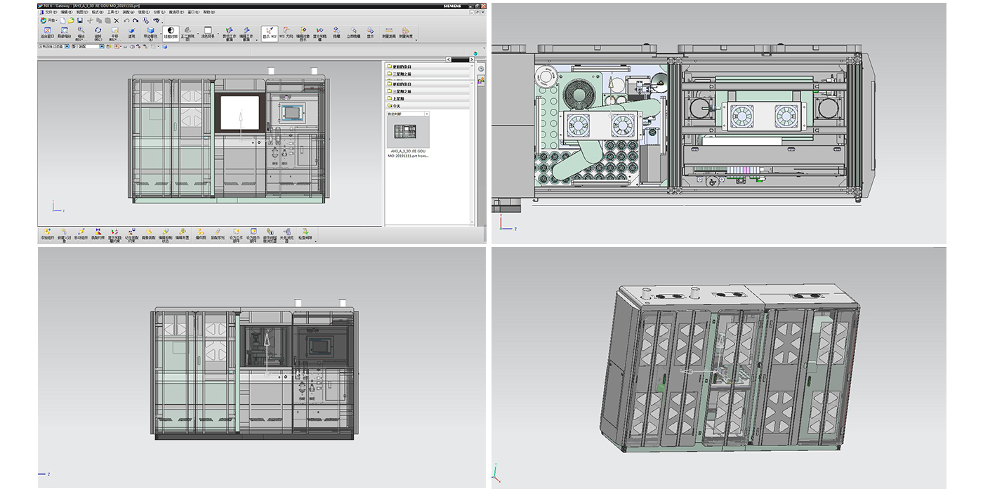 Brand strategy，industrial design，Appearance design，Structural design，Product identification system design，