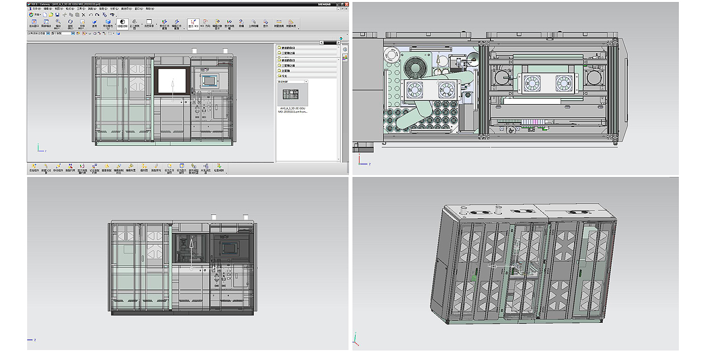 Brand strategy，industrial design，Appearance design，Structural design，Product identification system design，