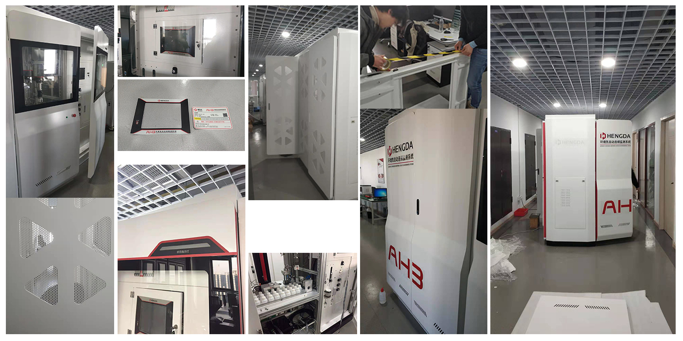 Brand strategy，industrial design，Appearance design，Structural design，Product identification system design，