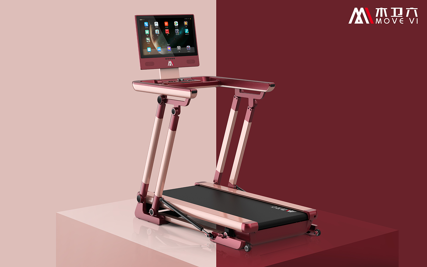 Treadmill，