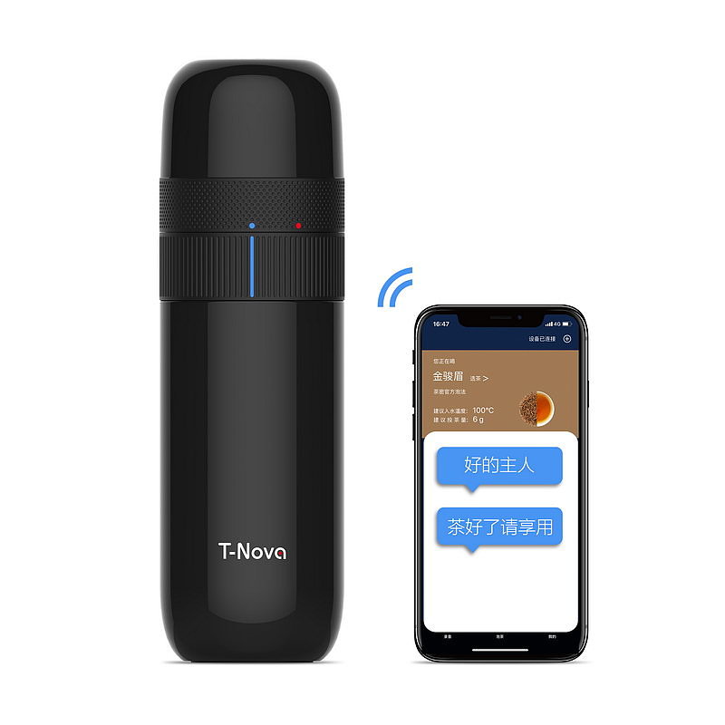 2019 CGD contemporary good design award，T-Nova，intelligence，Water cup，