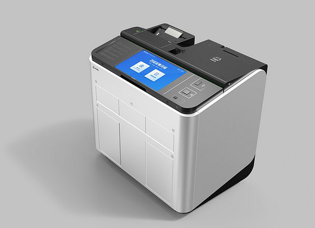 intelligence，Digital，Business travel reimbursement machine，2019 CGD contemporary good design award，