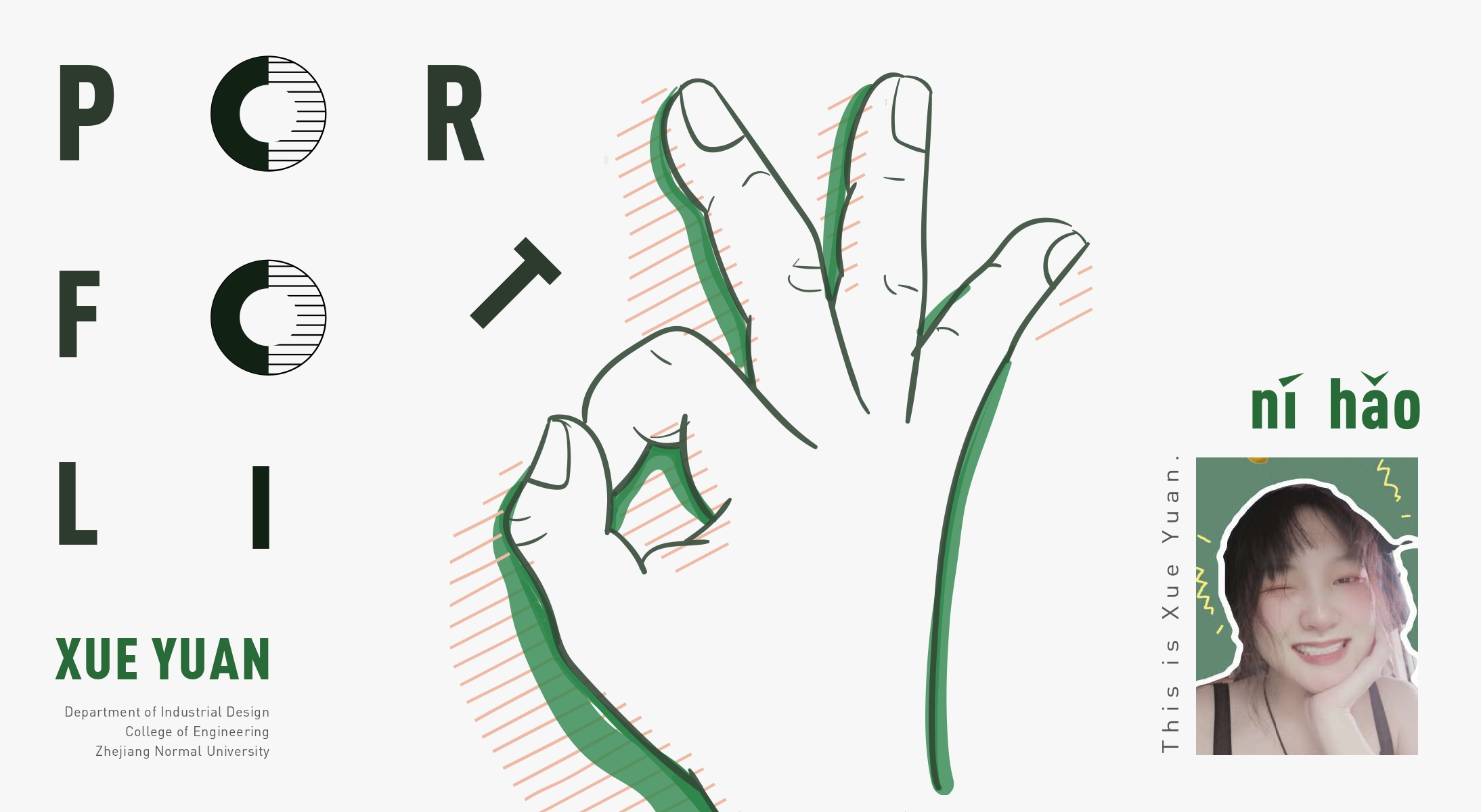 Folding walking machine，Wu Opera，Mobile phone addiction，Fatigue driving，Shared dry clothes，portfolio，