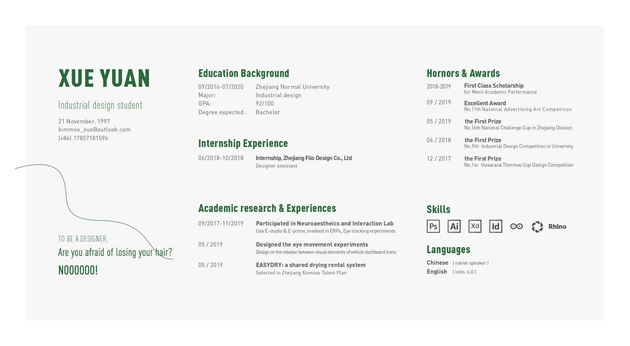 Folding walking machine，Wu Opera，Mobile phone addiction，Fatigue driving，Shared dry clothes，portfolio，