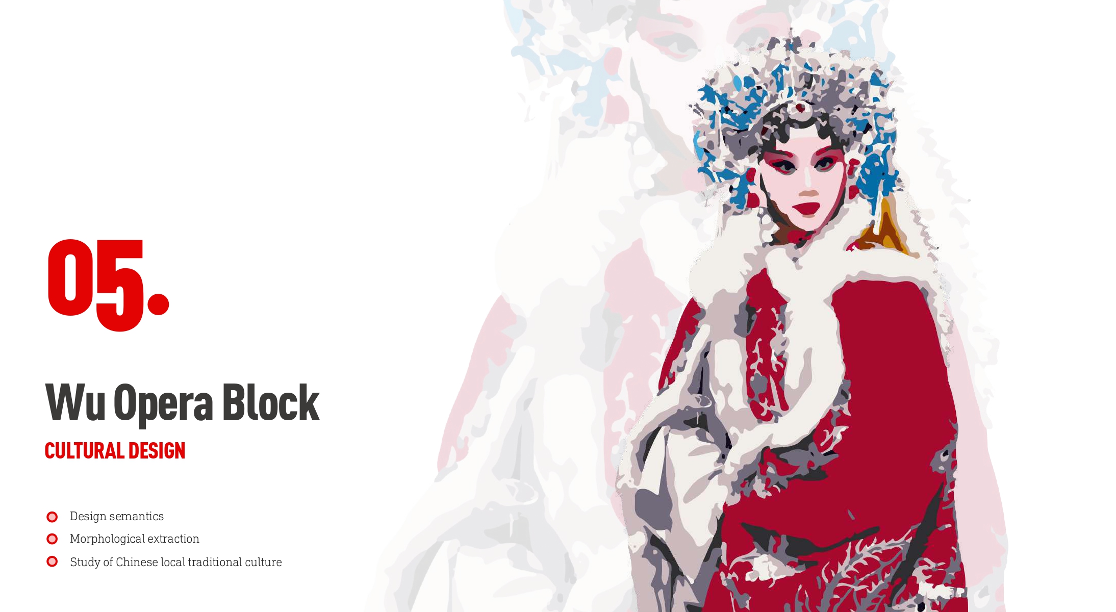 Folding walking machine，Wu Opera，Mobile phone addiction，Fatigue driving，Shared dry clothes，portfolio，