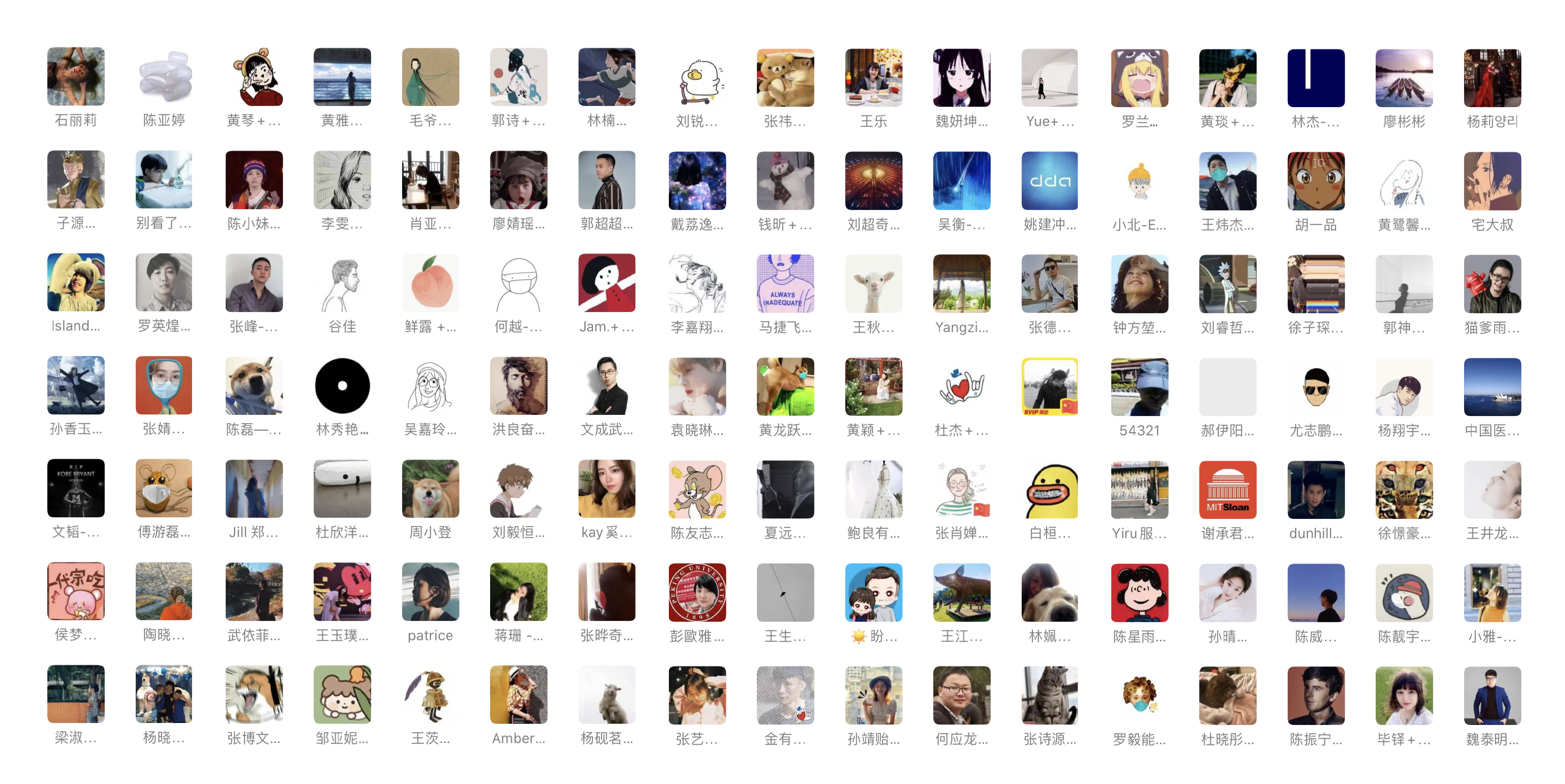 Co creation plan，Social design，Heal the future，