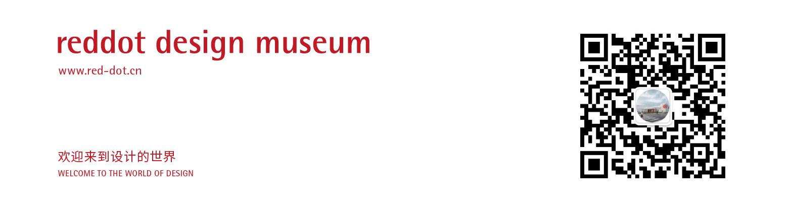 Co creation plan，Social design，Heal the future，