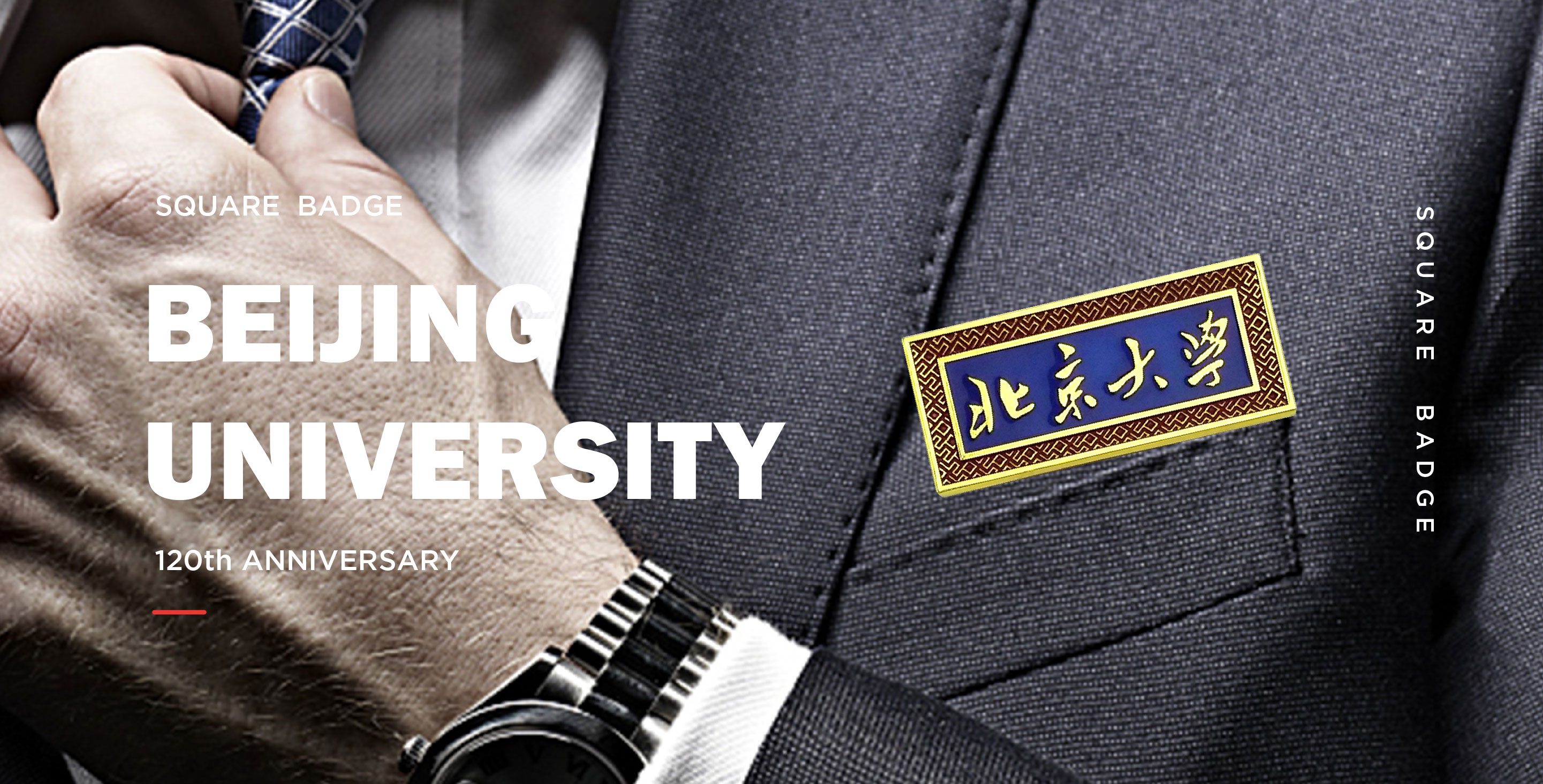 Cultural creation，