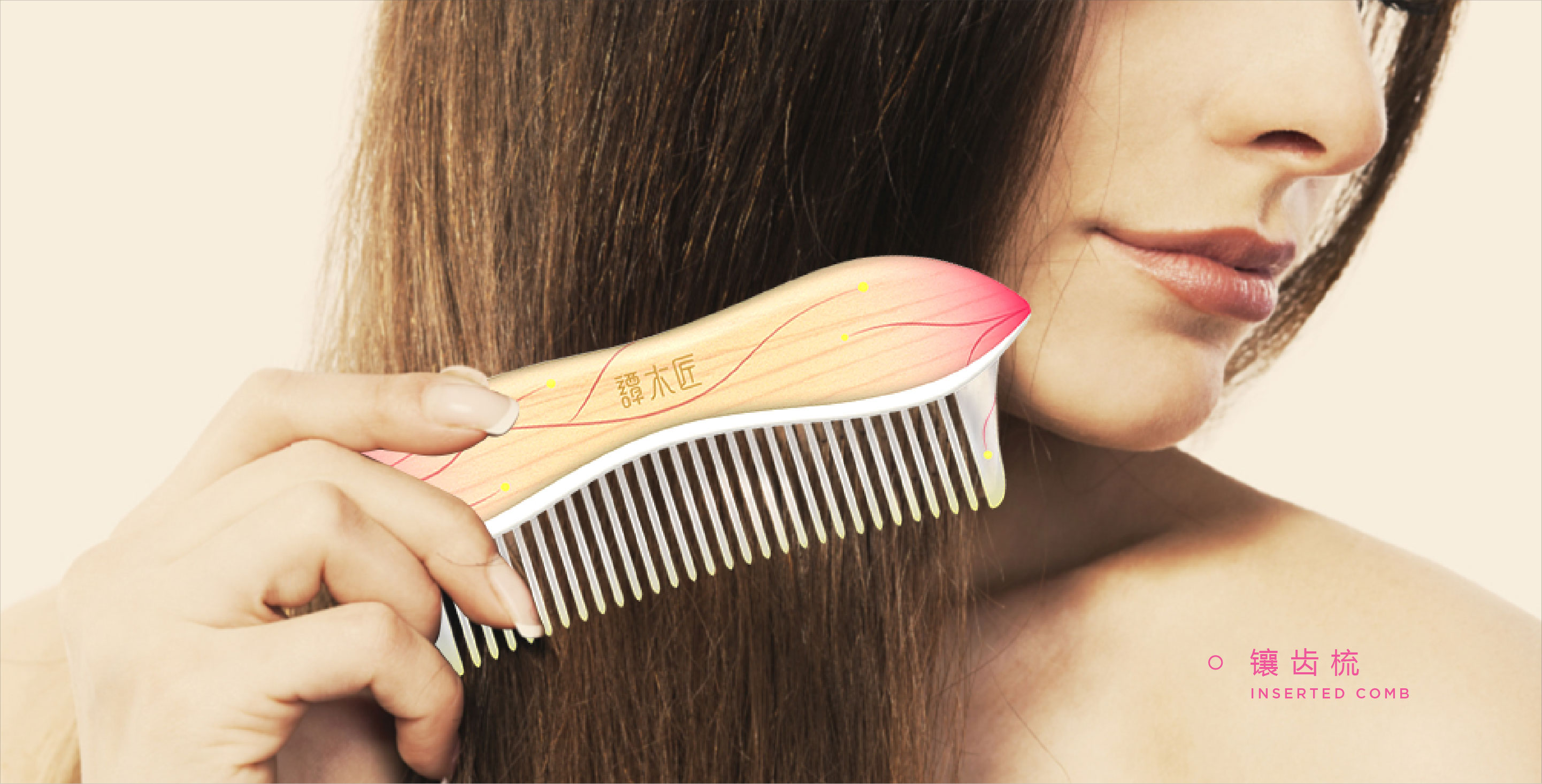 Cultural creation，