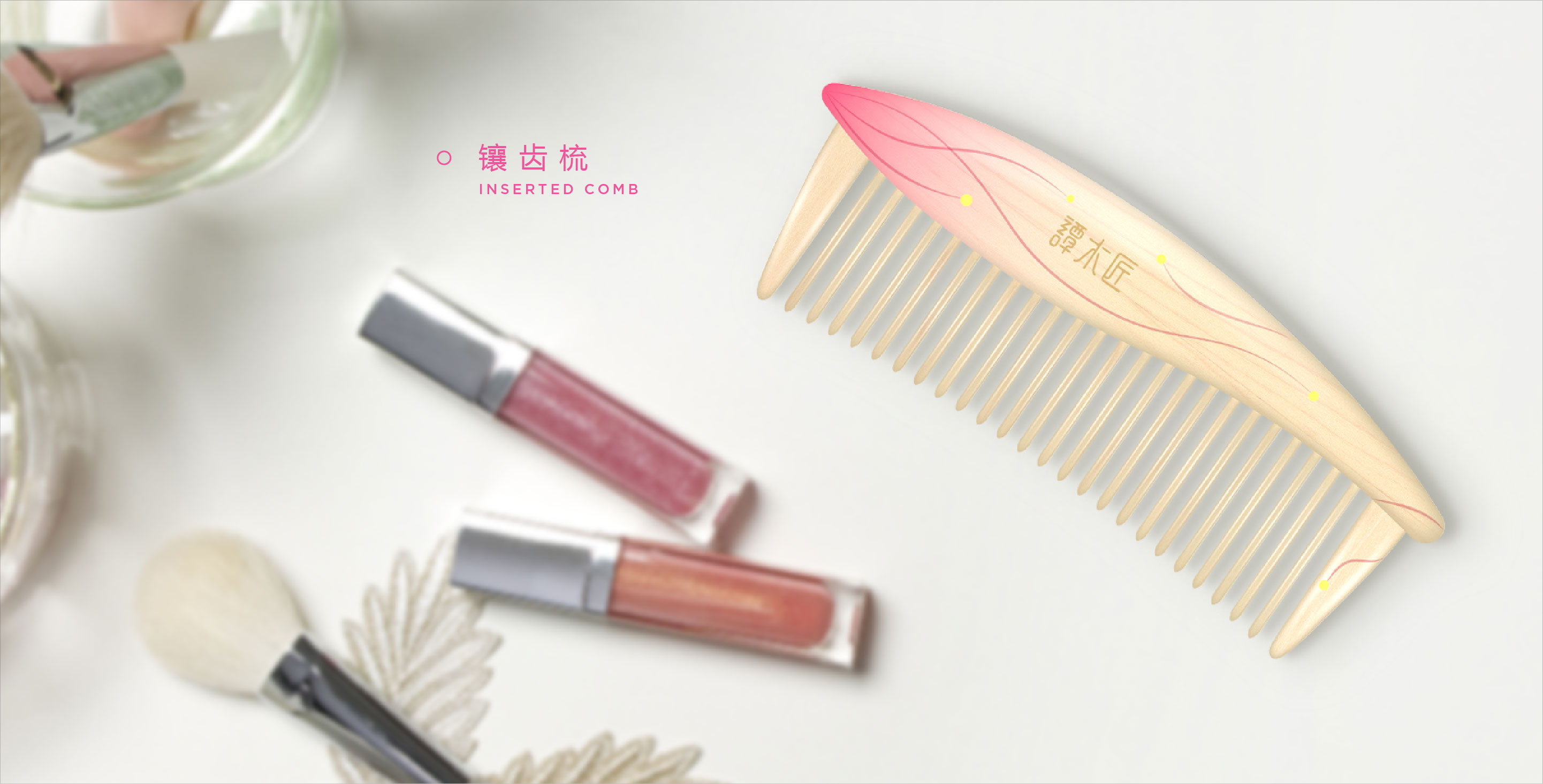 Cultural creation，