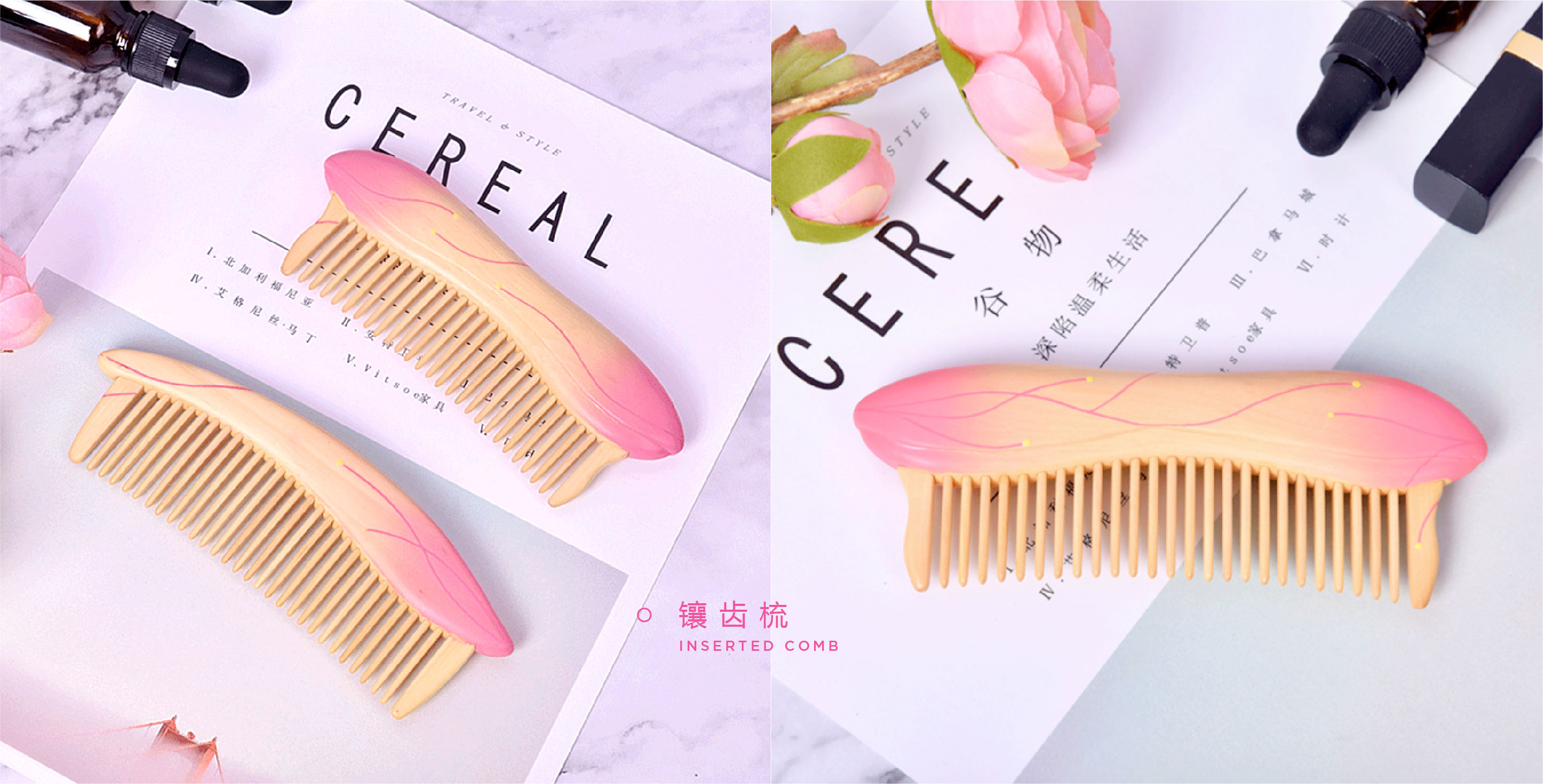 Cultural creation，