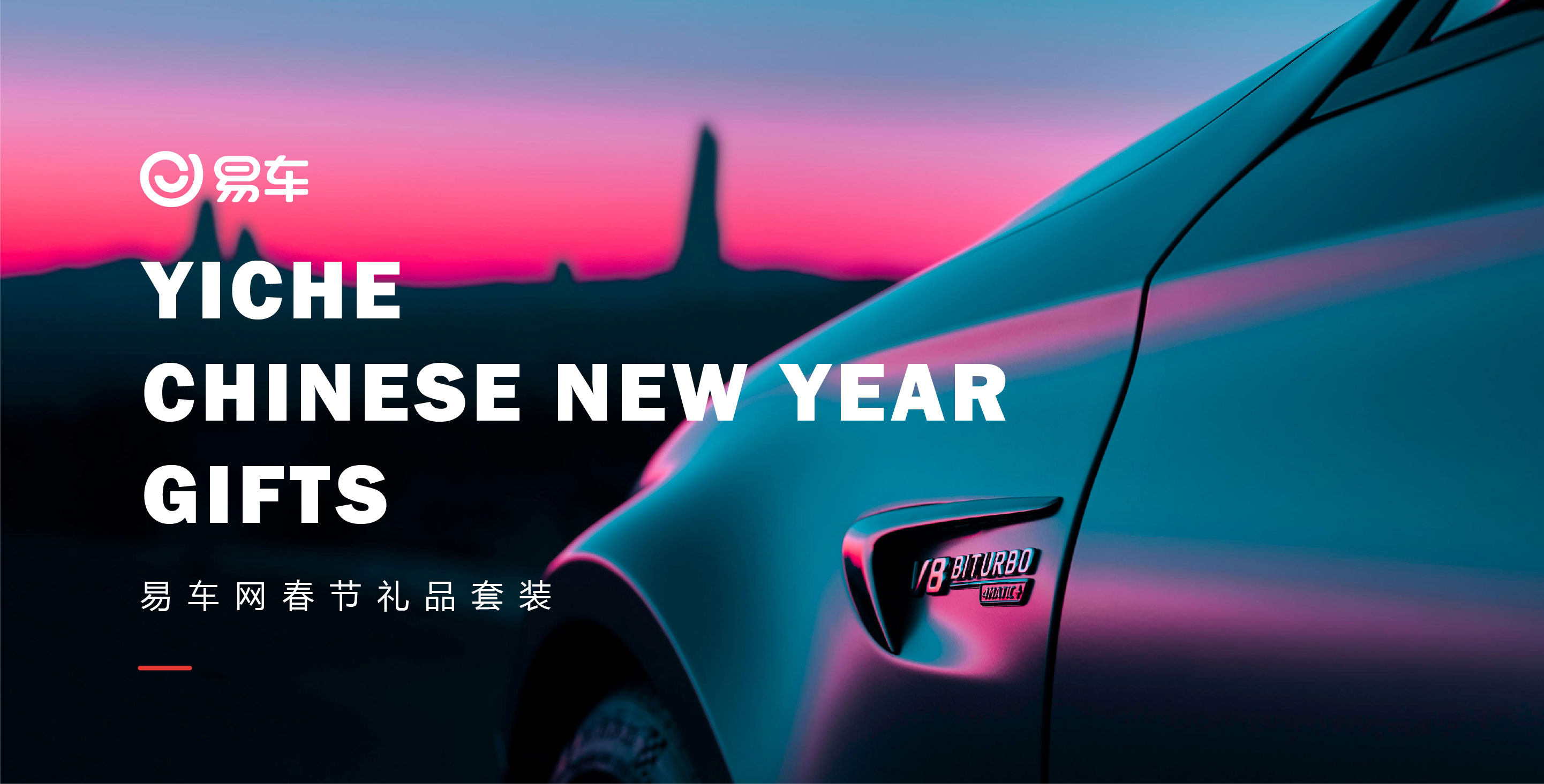 Cultural creation，