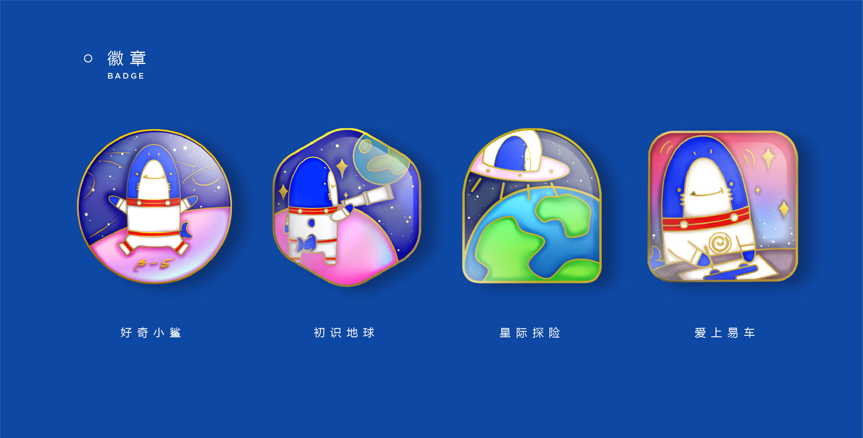 Cultural creation，