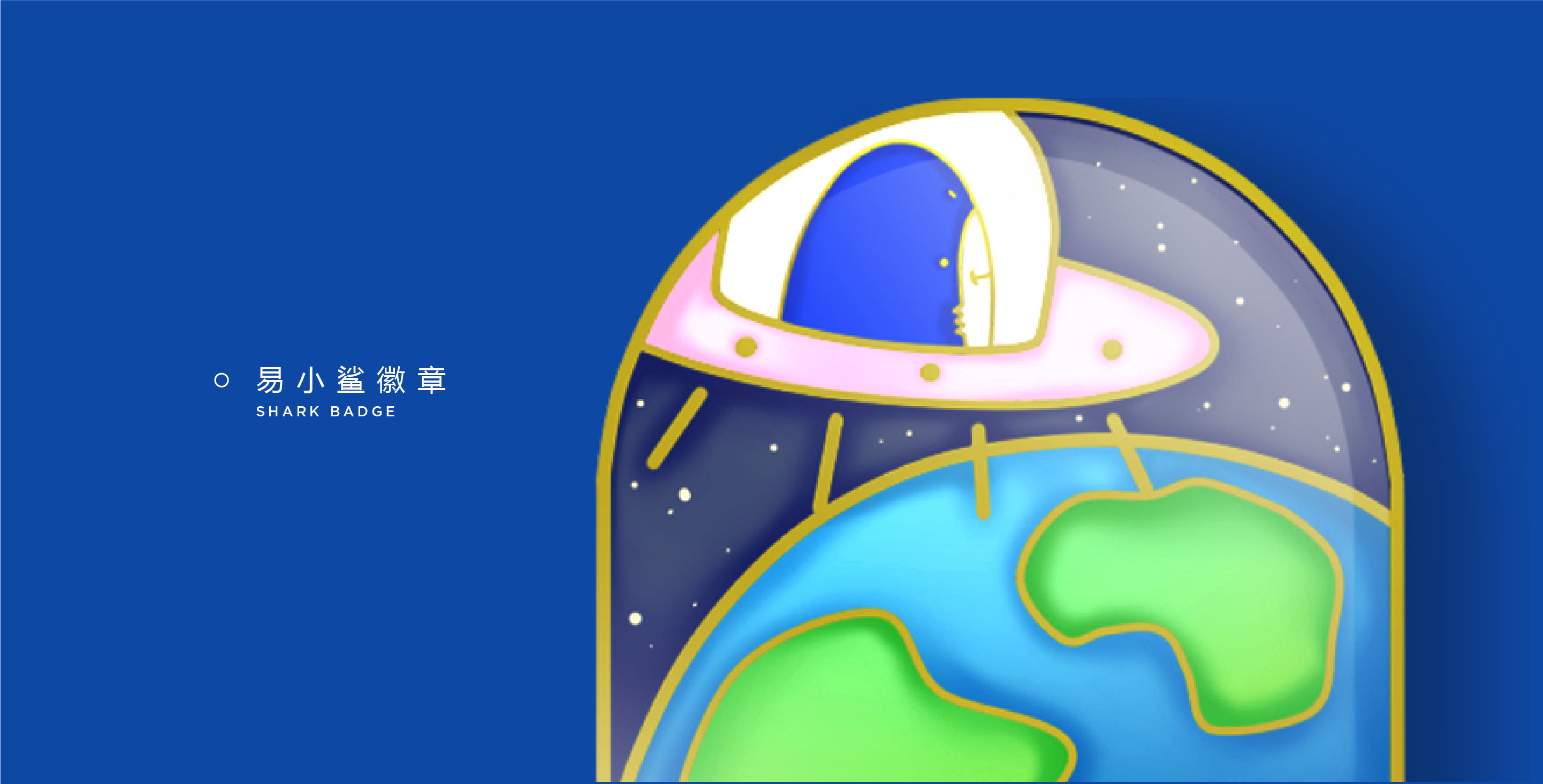 Cultural creation，