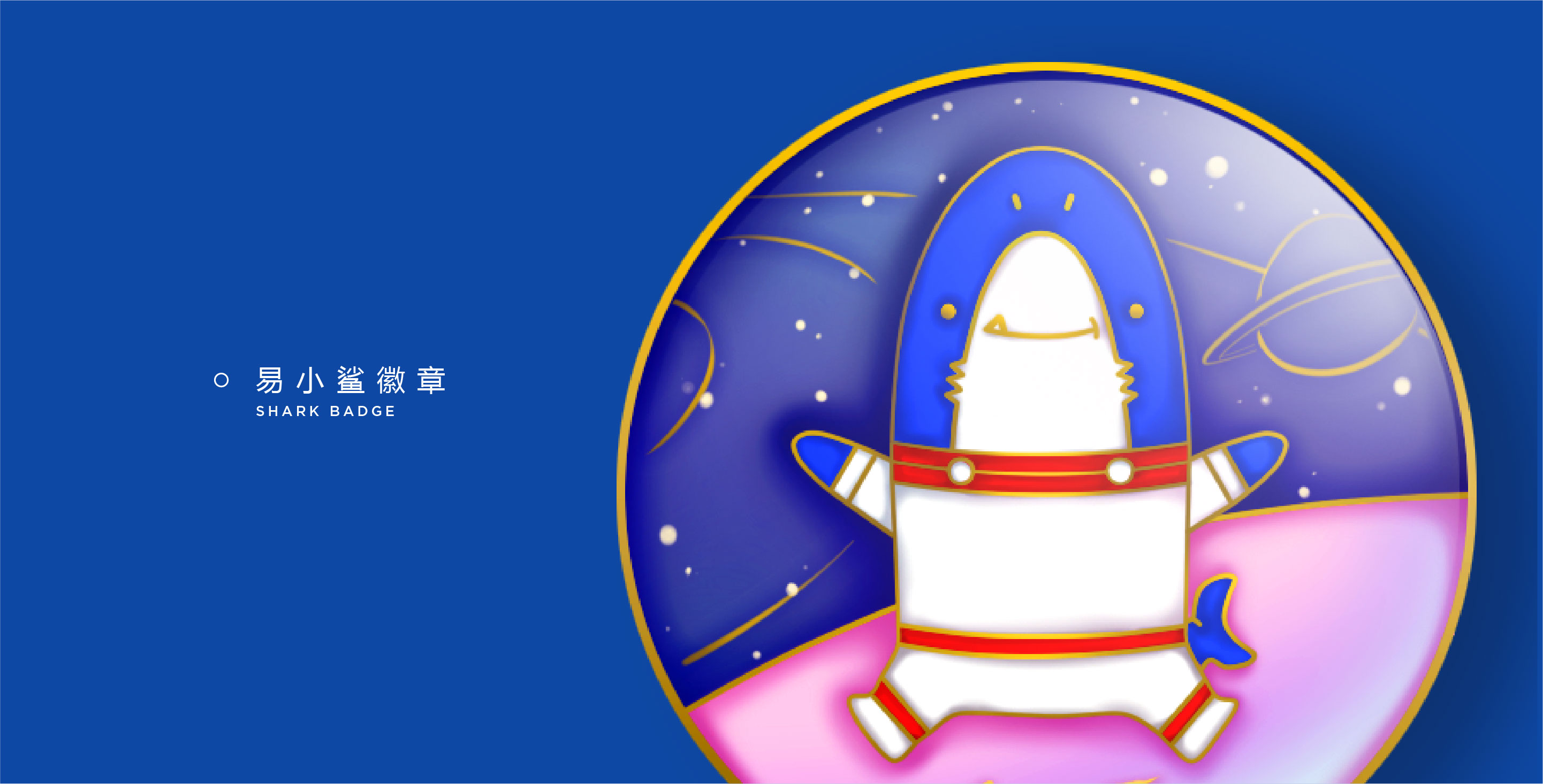 Cultural creation，