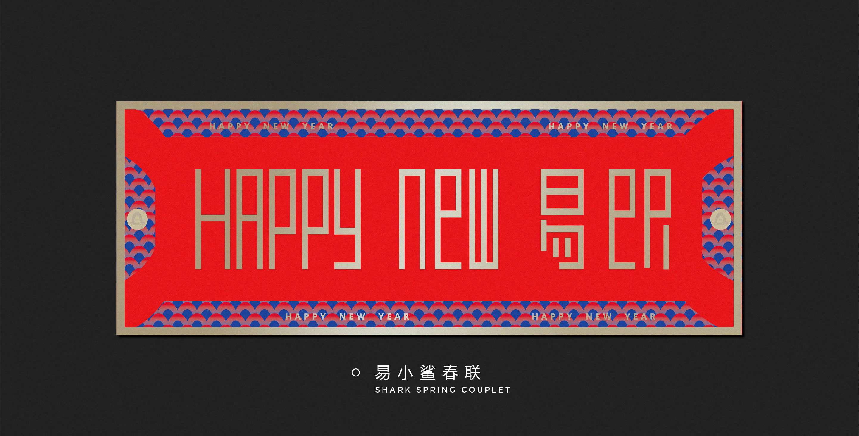 Cultural creation，