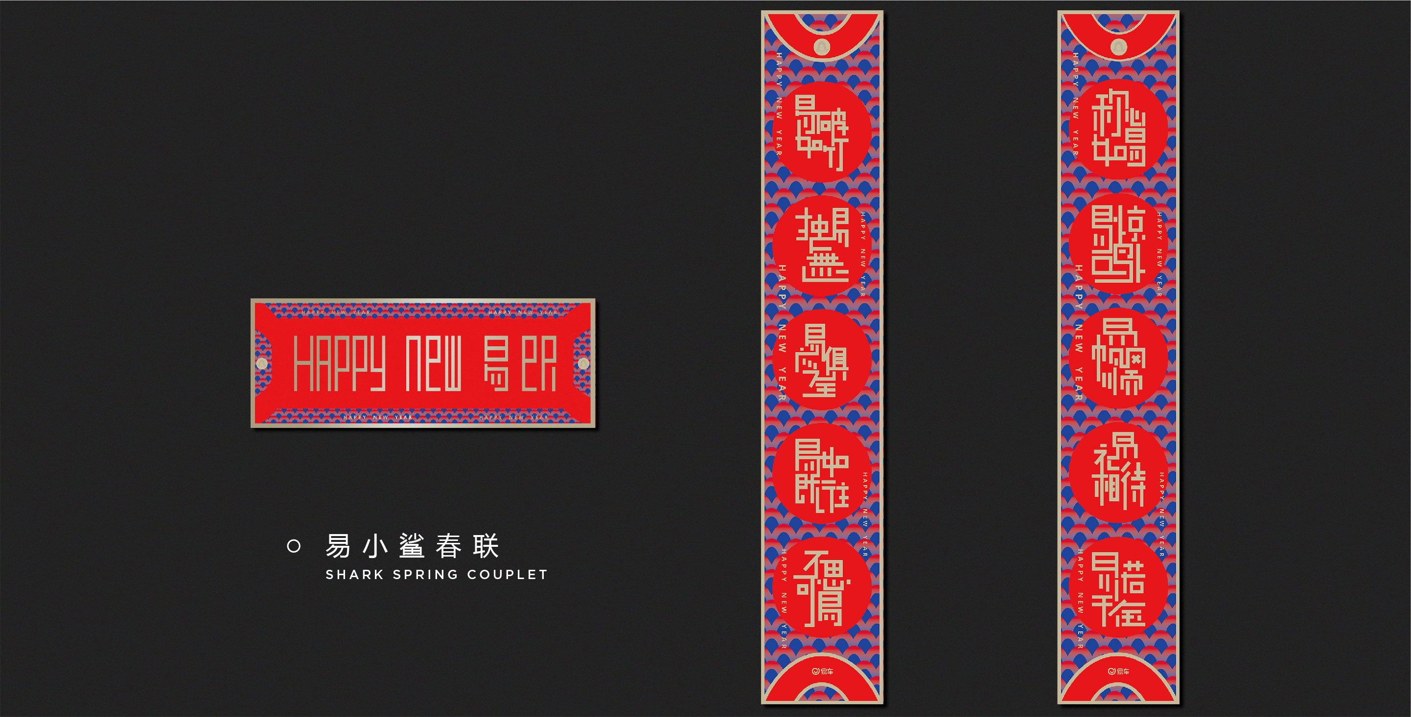 Cultural creation，