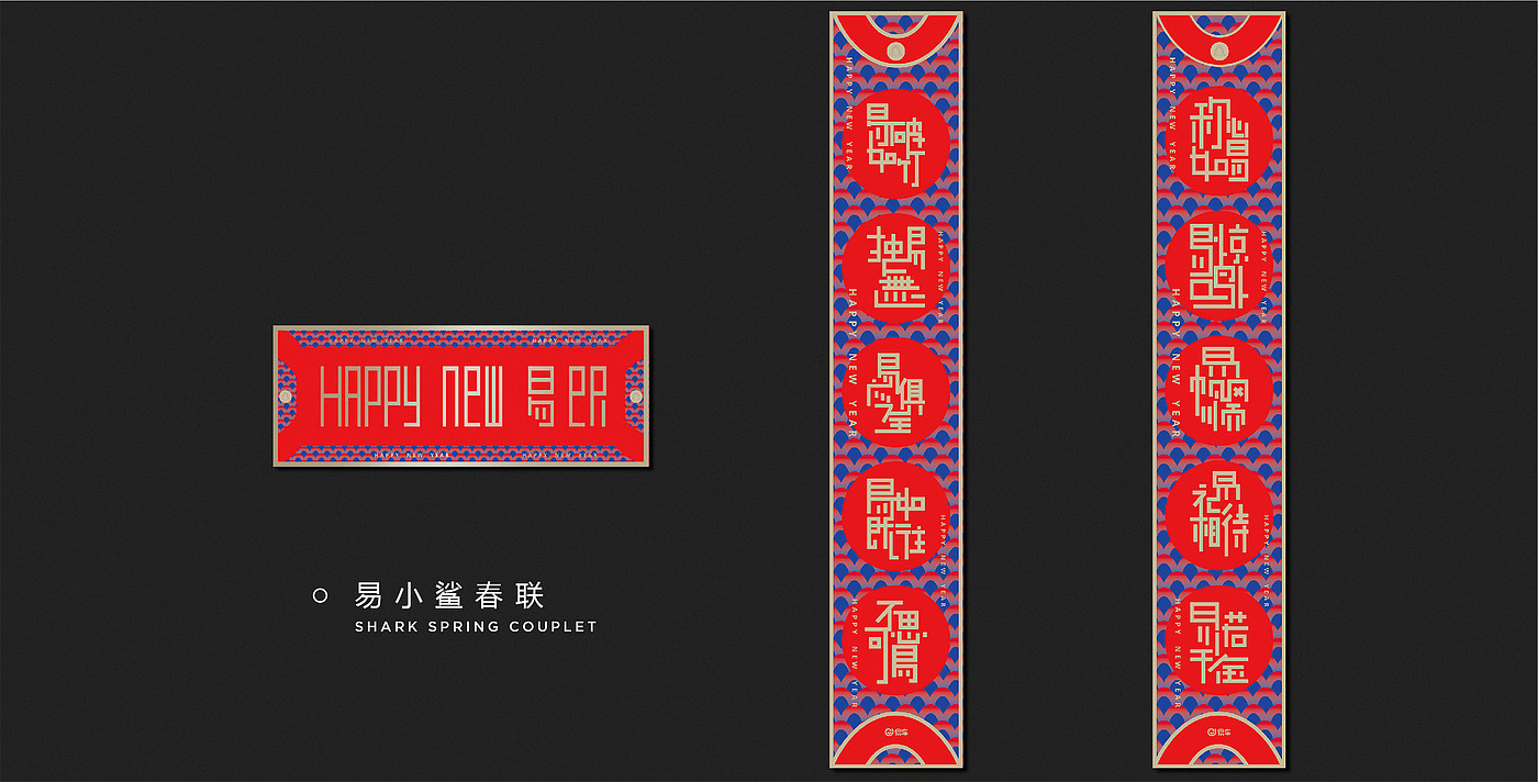 Cultural creation，