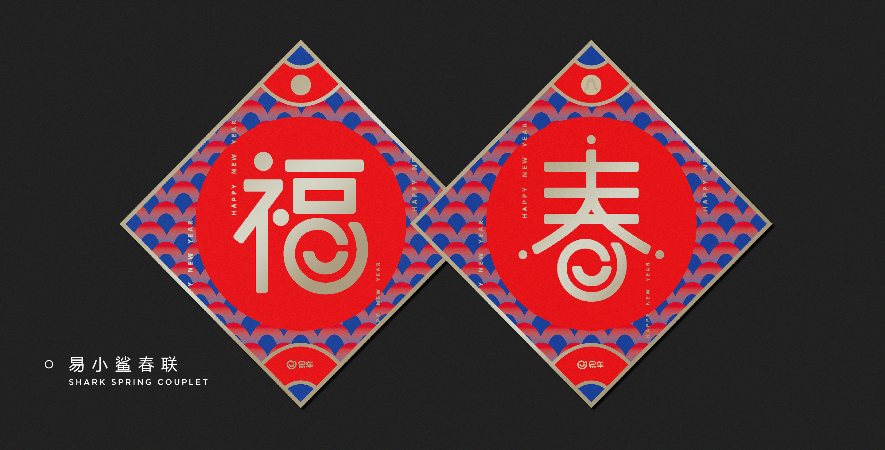 Cultural creation，