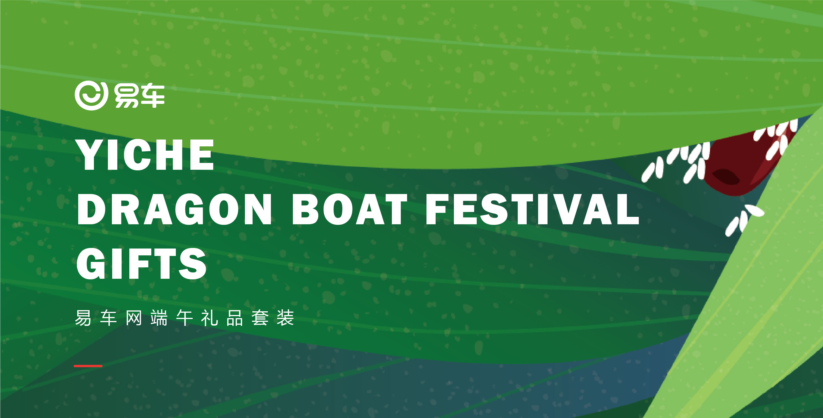 Cultural creation，