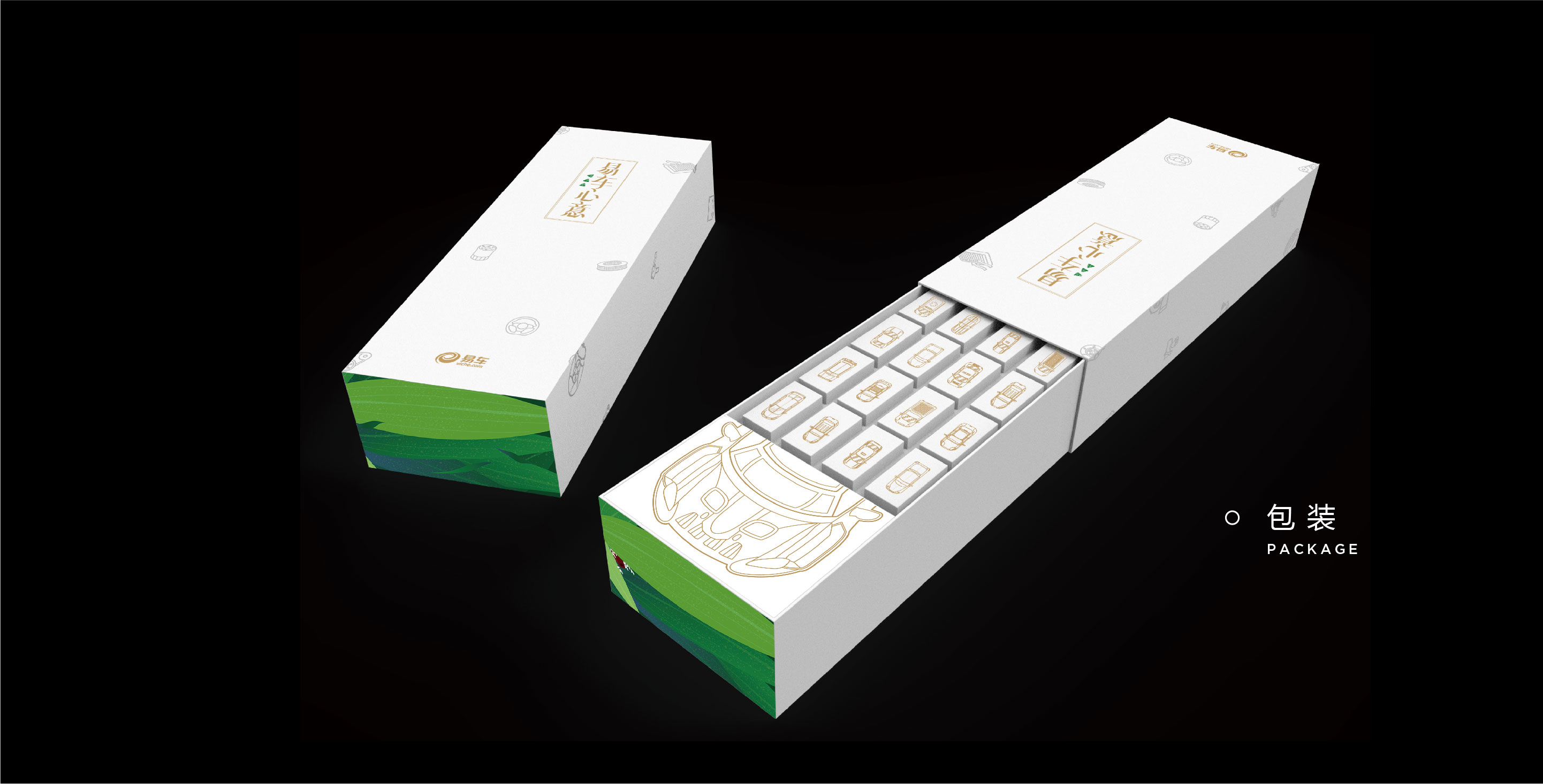 Cultural creation，