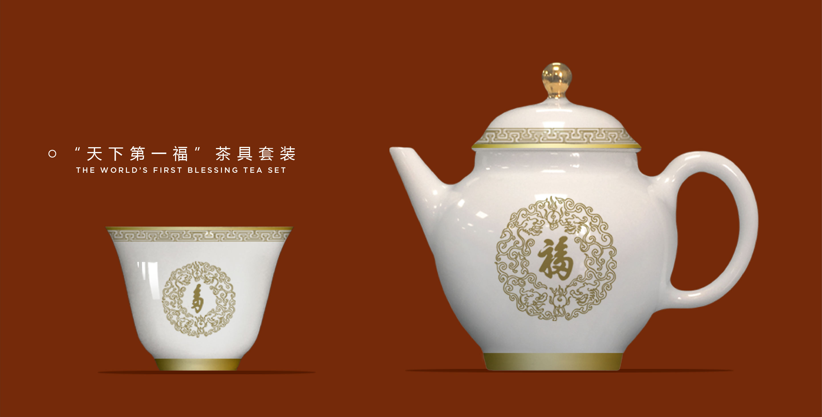 Cultural creation，